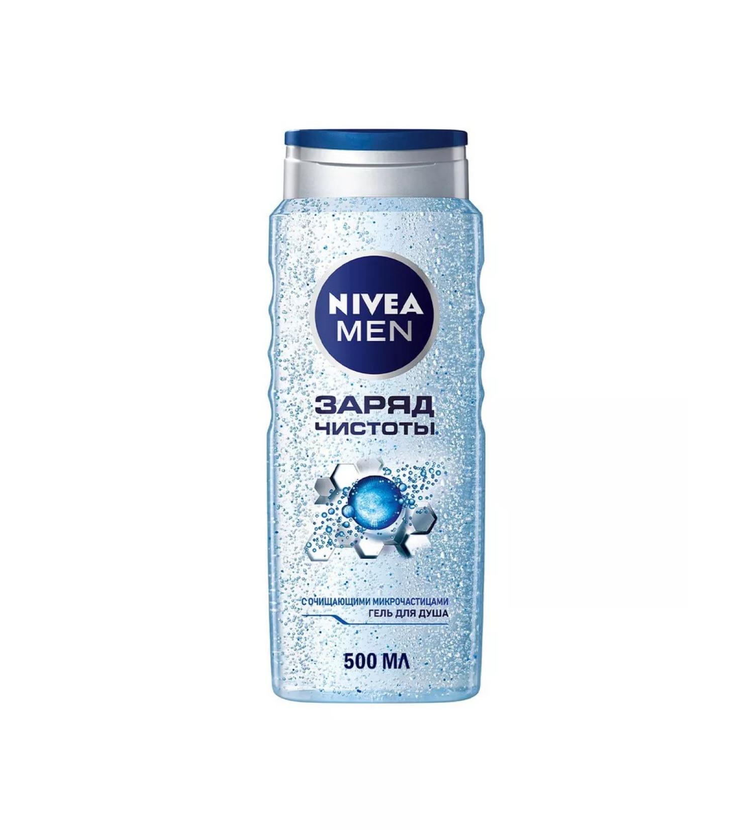 NIVEA Shower gel Clear vessel 500ml