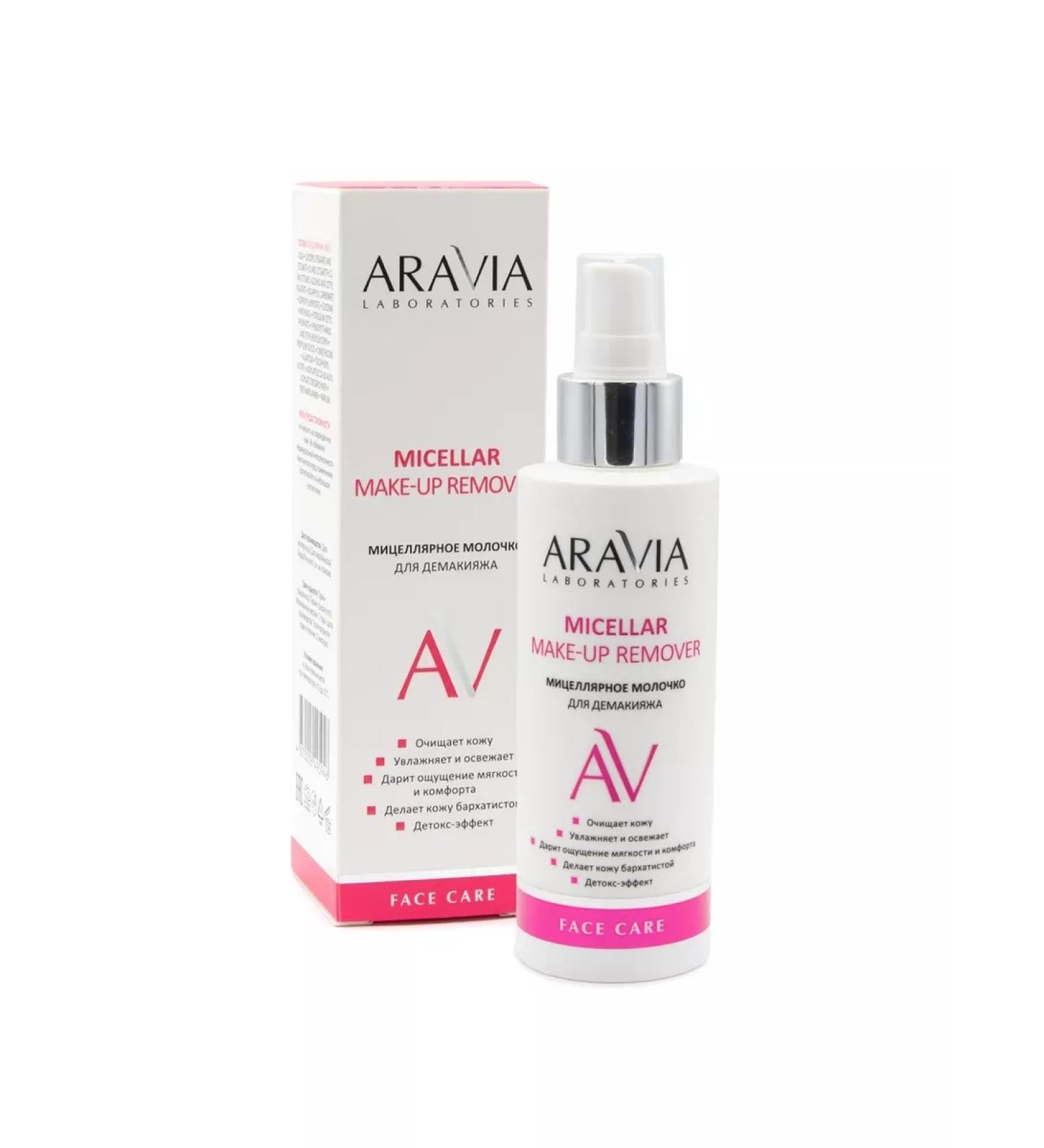 ARAVIA Cleaning micellar milk for demacky 150 ml