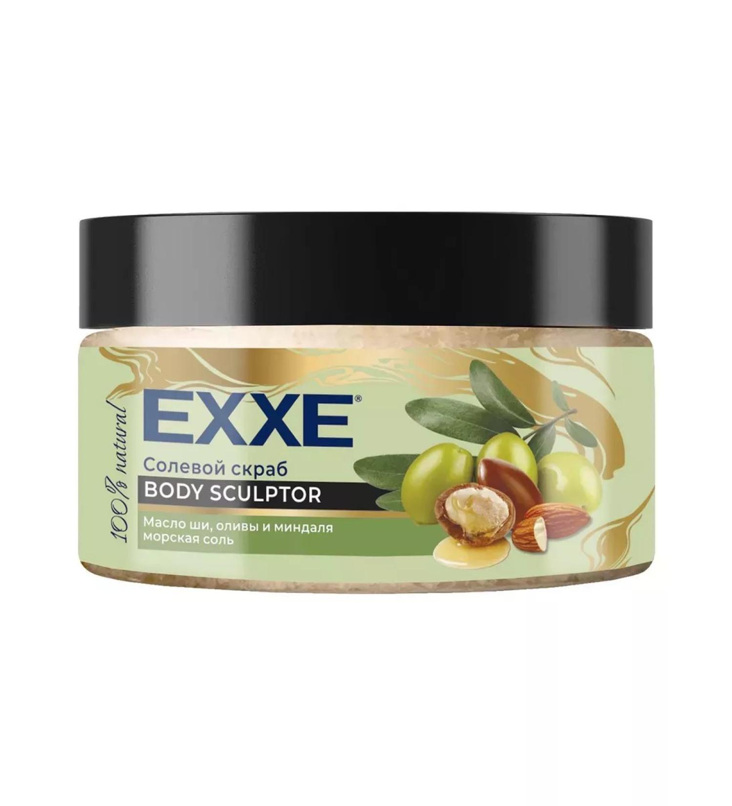 SALE Body scrub Exxe Salt Sculptor 250ml - Buy Online on GoSupps.com