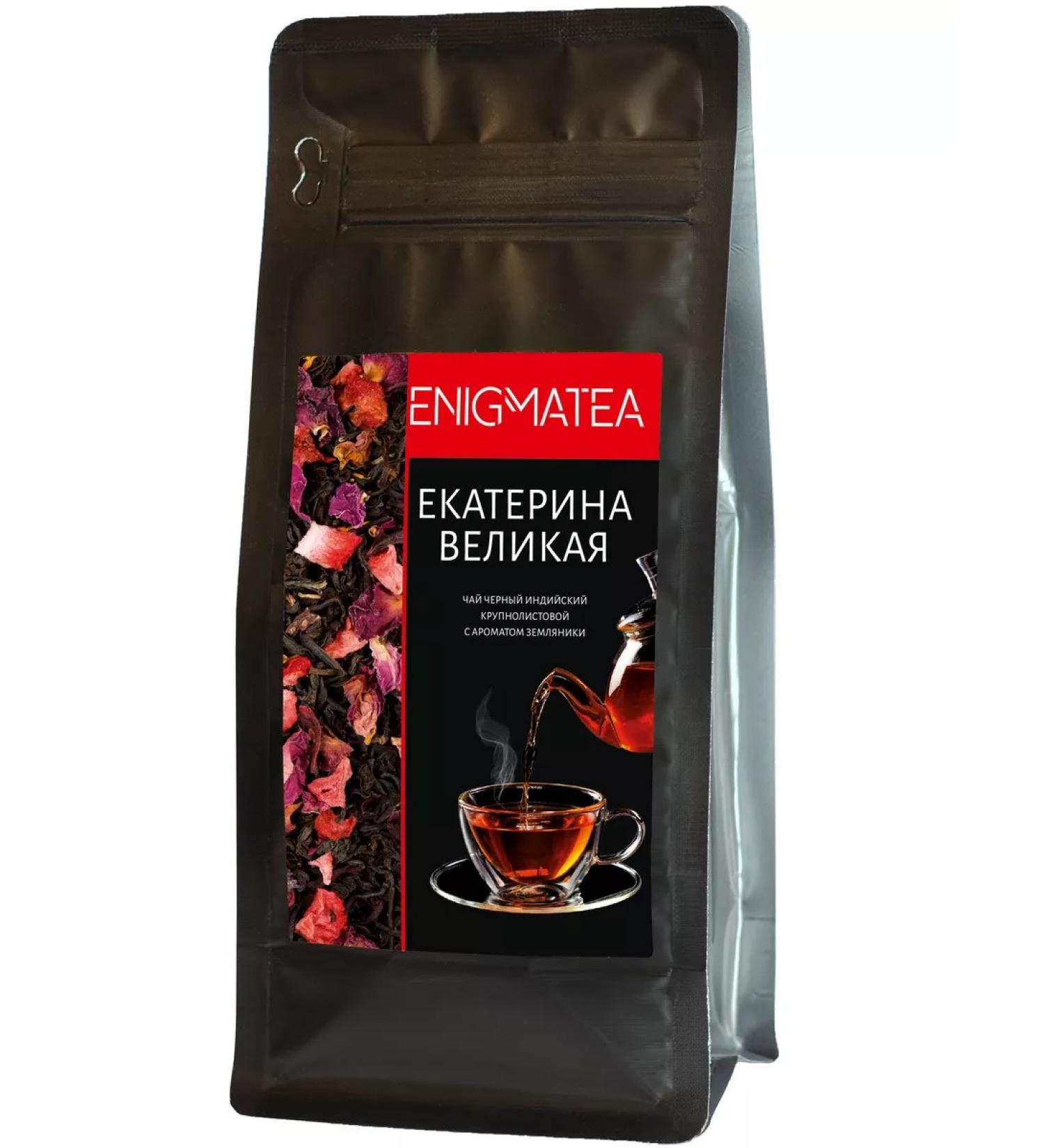 ENIGMATEA Black Ekaterina Great Tea - Buy Online on GoSupps.com
