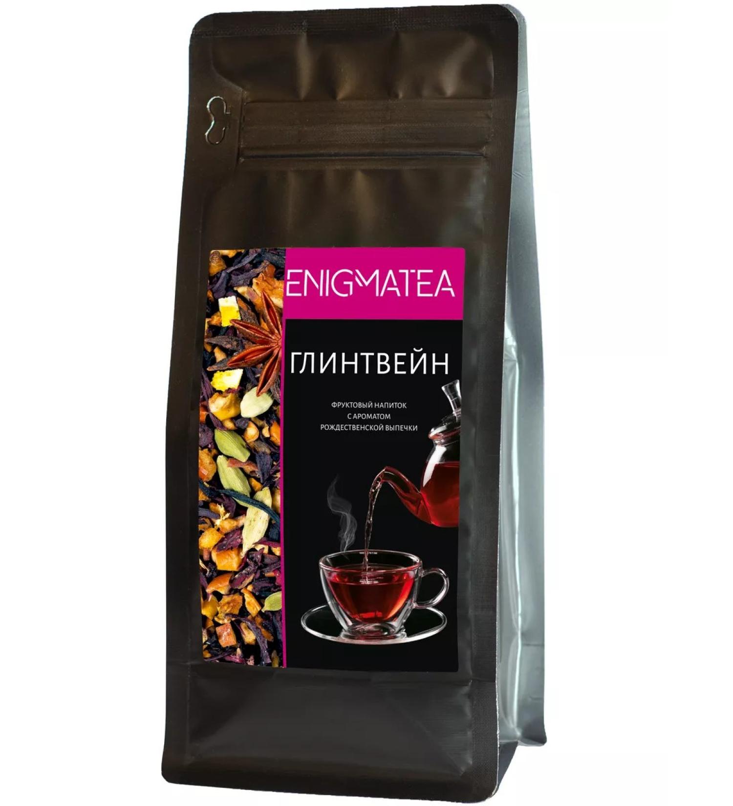 ENIGMATEA Tea fruit mulled wine - Buy Online on GoSupps.com