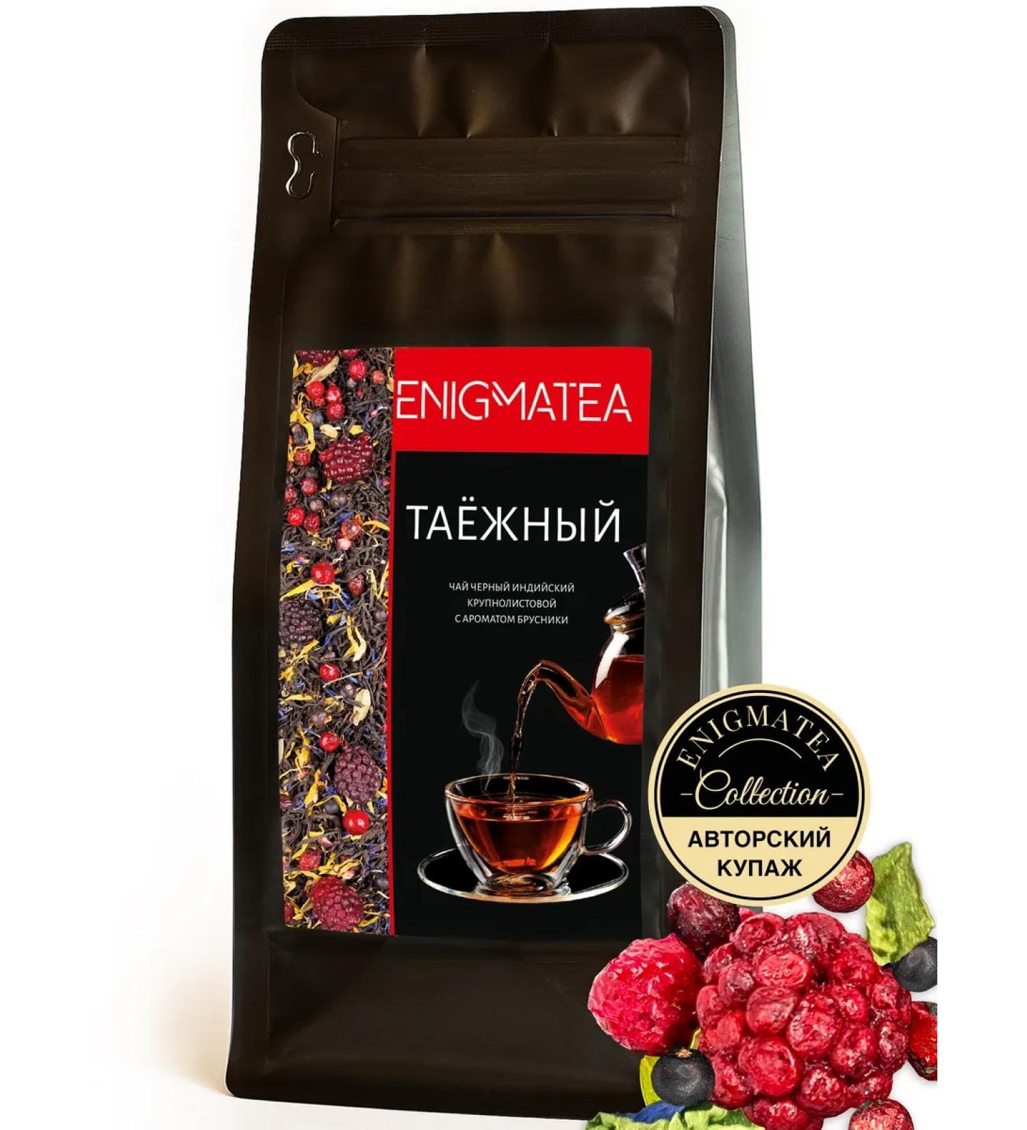 ENIGMATEA Gift taiga collection black black - Buy Online on GoSupps.com