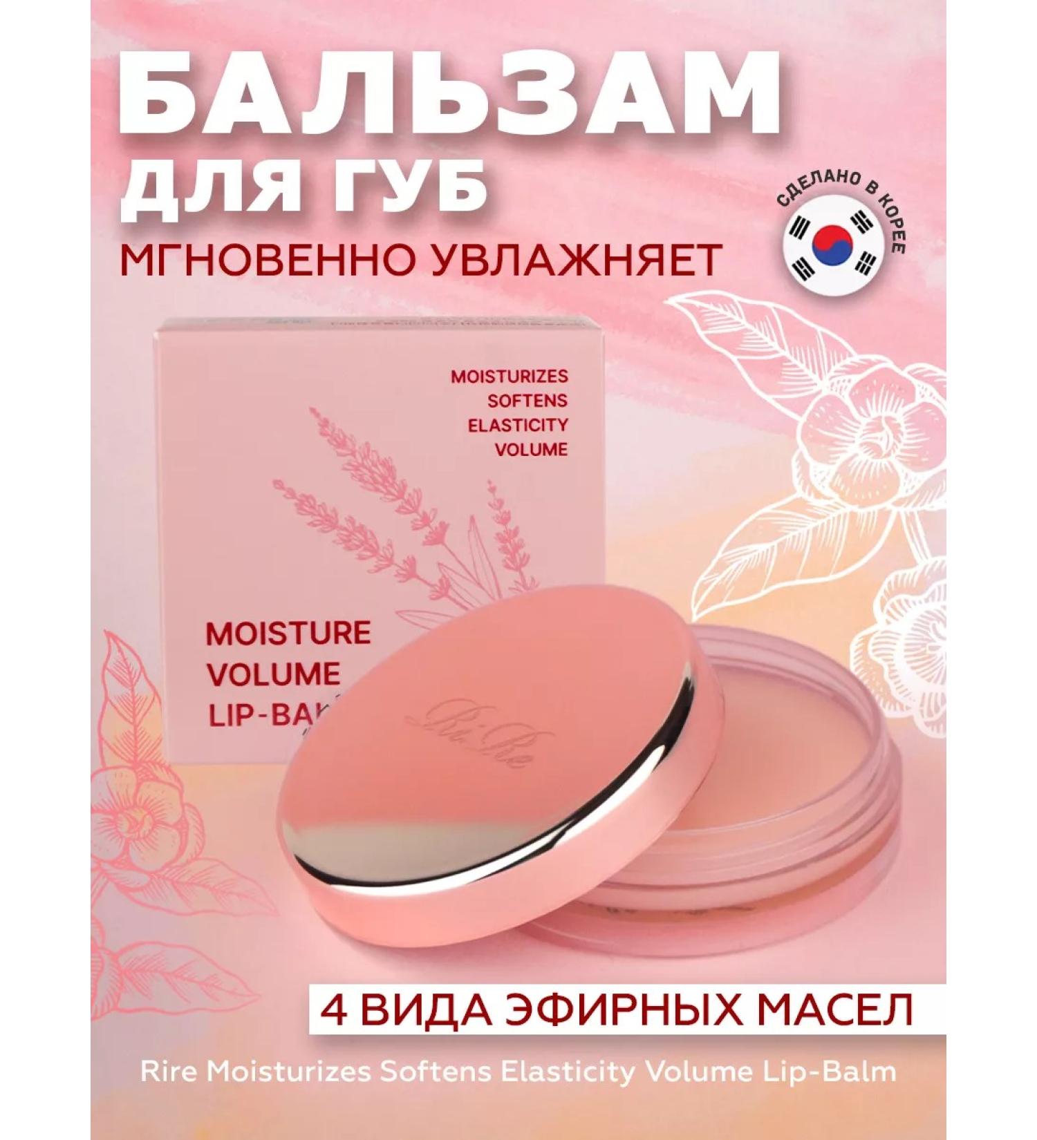KOREA VERA Balm Mask Moisturizing - Buy Online on GoSupps.com