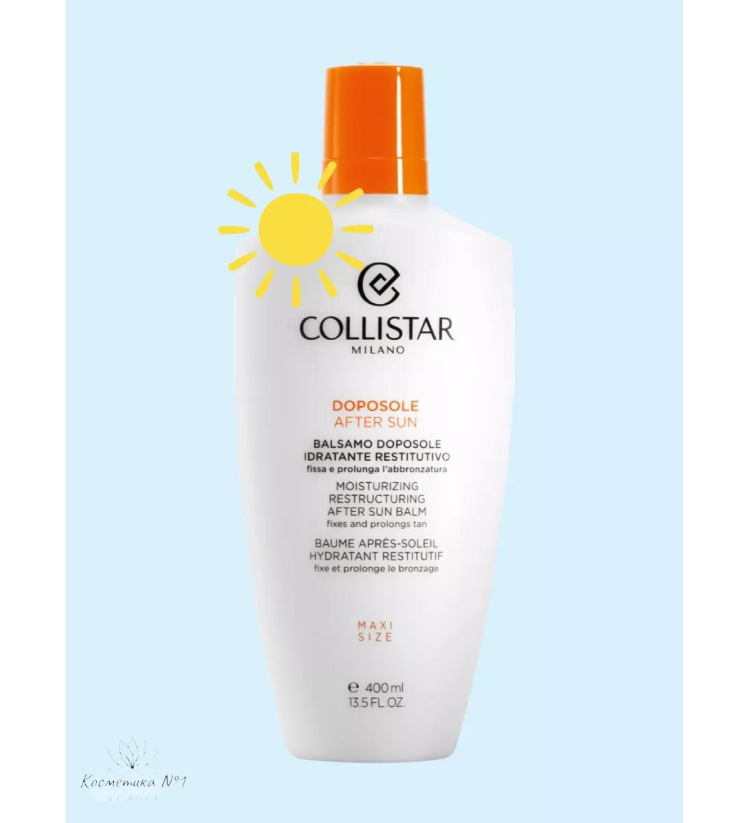 Collistar Balm after tanning moisturizing AFTER SUN 400 ml - Buy Online on GoSupps.com