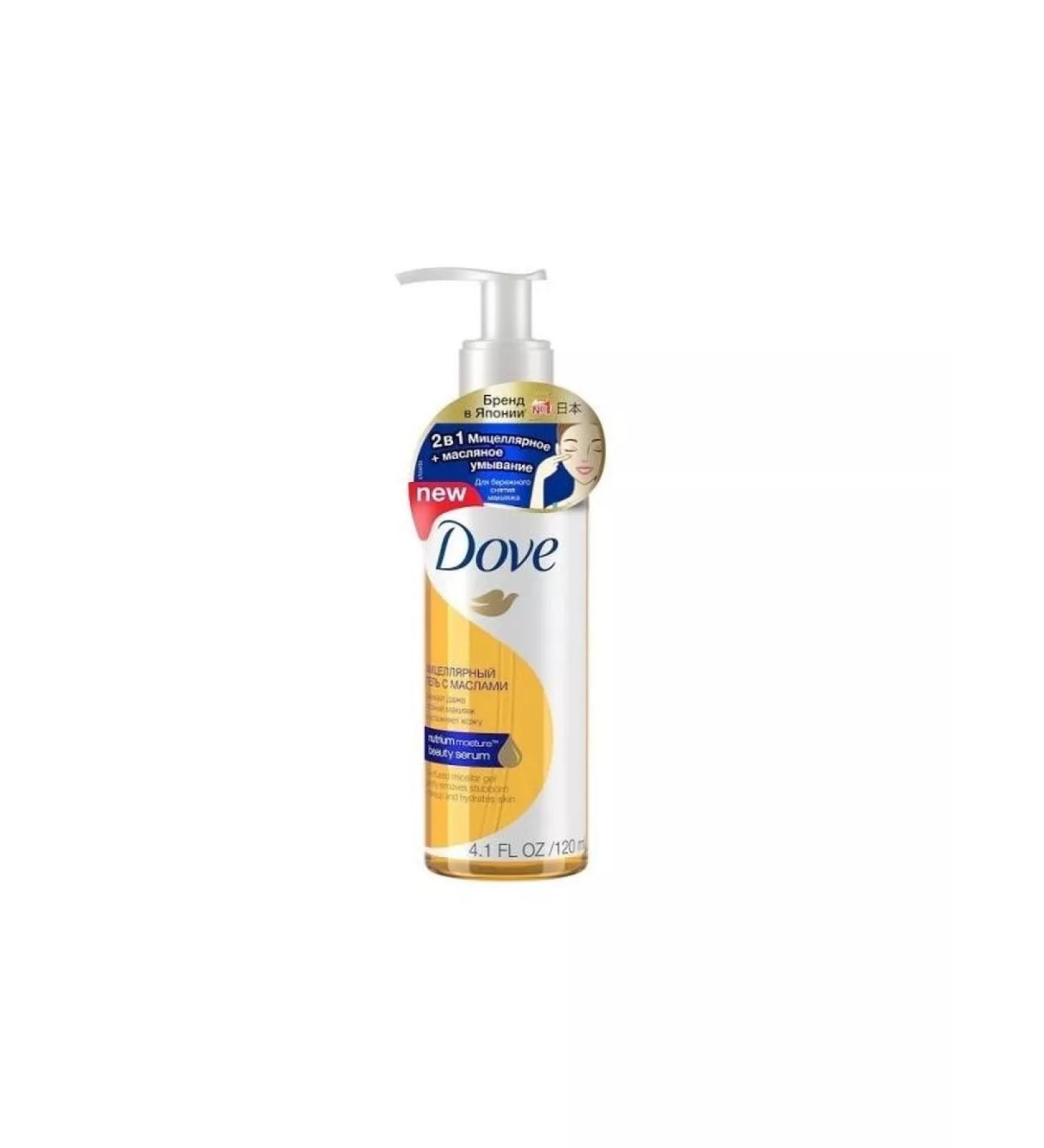 DOVE Miclia mocking gel with oils 120 ml