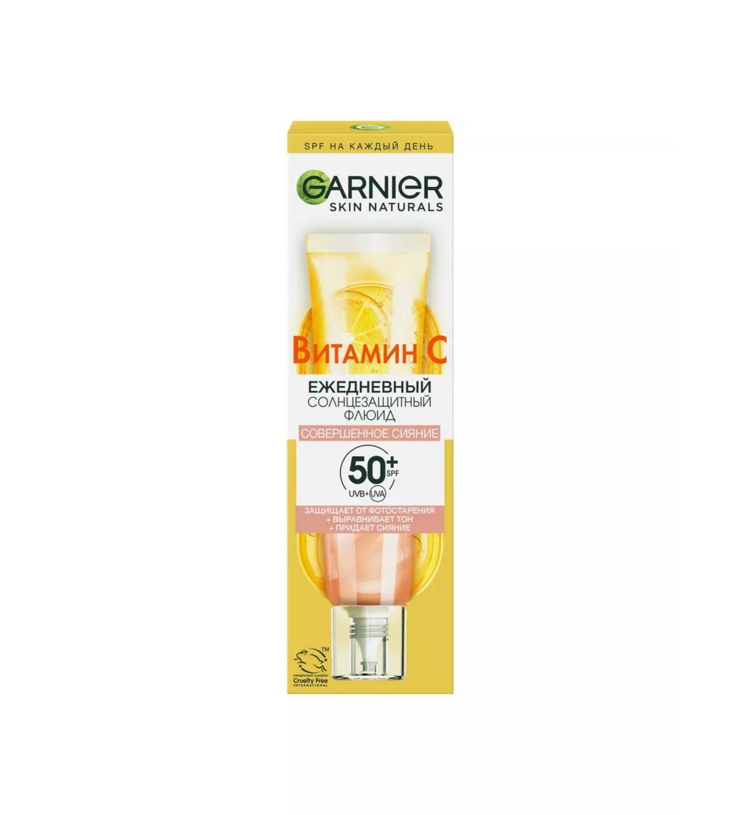 Garnier Vitamin C cream Fluid SPF 50 40ml
