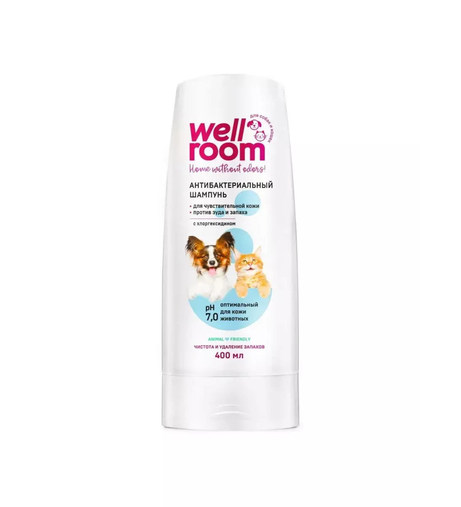 Wellroom Antibacterial shampoo with chlorhexidine 400 ml - Buy Online on GoSupps.com