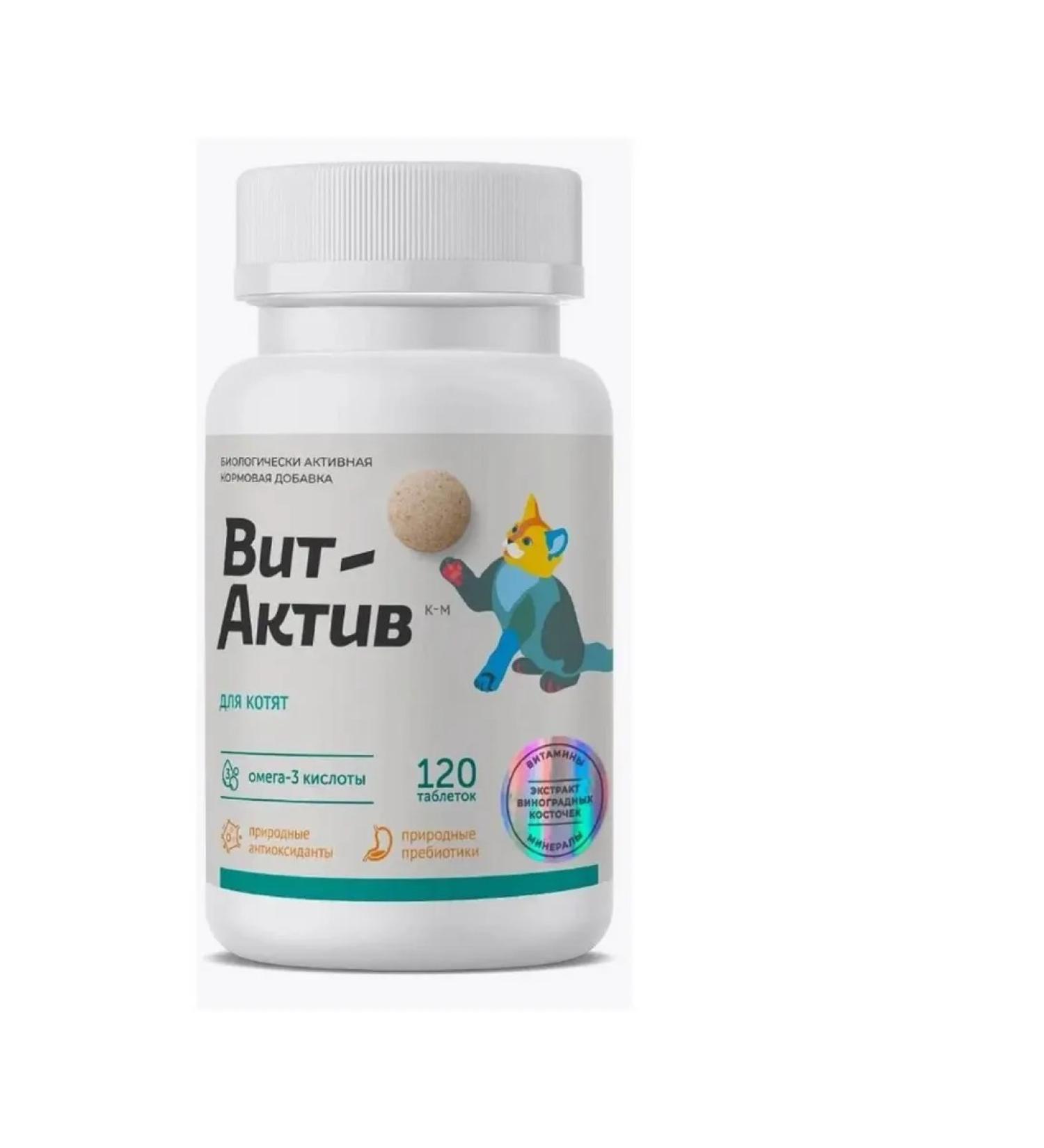 PHARMAX VIT Active K-m Fridge additive for kittens 120 tablets - Buy Online on GoSupps.com