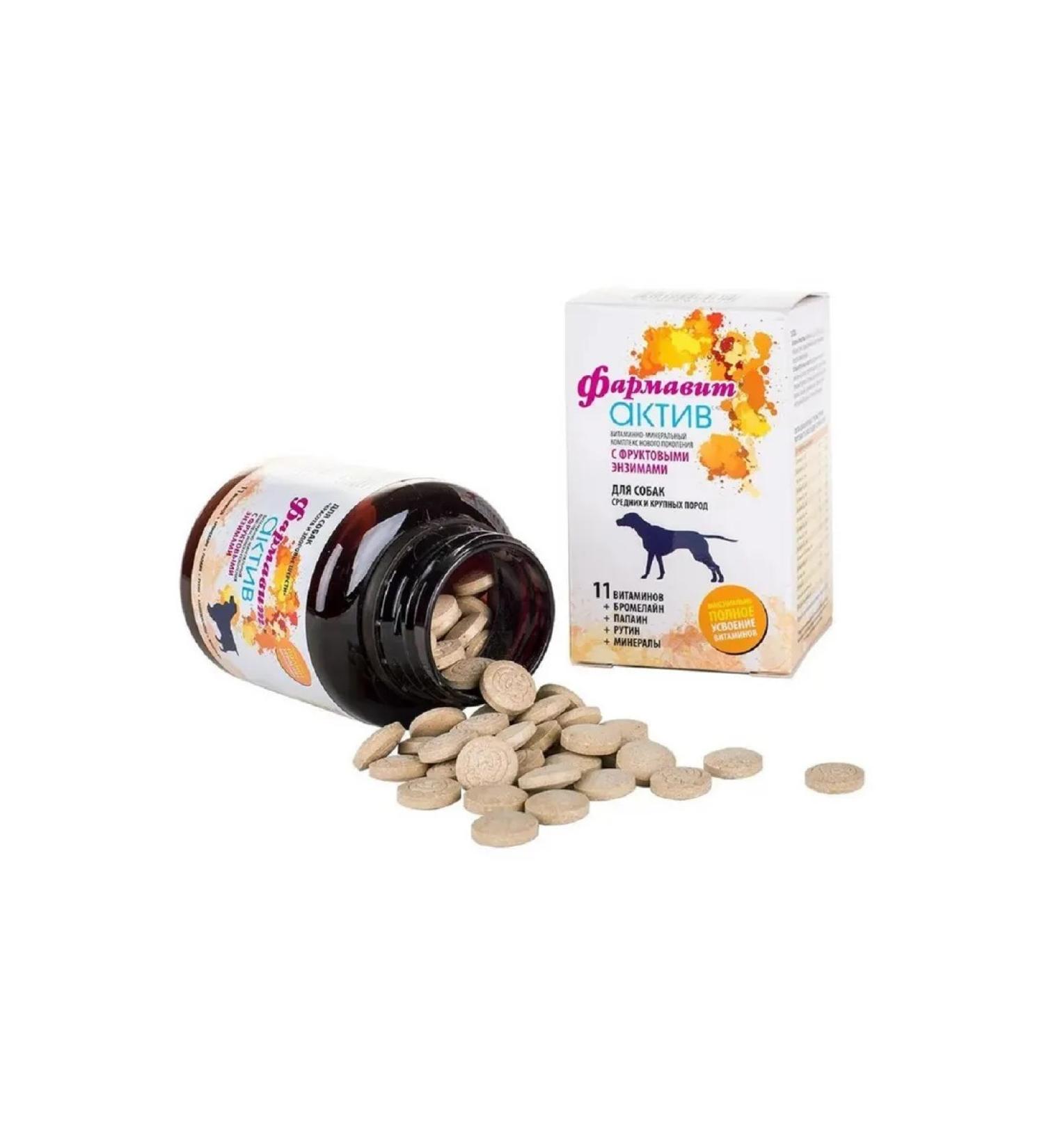 PHARMAX 120  - Buy Online on GoSupps.com