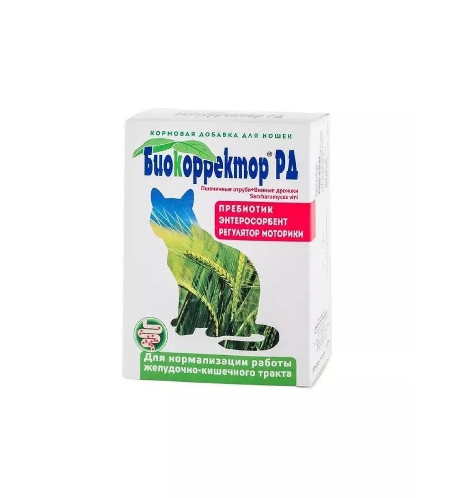 PHARMAX Biocorrector of RD Biologically active additive to cats 60 tab - Buy Online on GoSupps.com