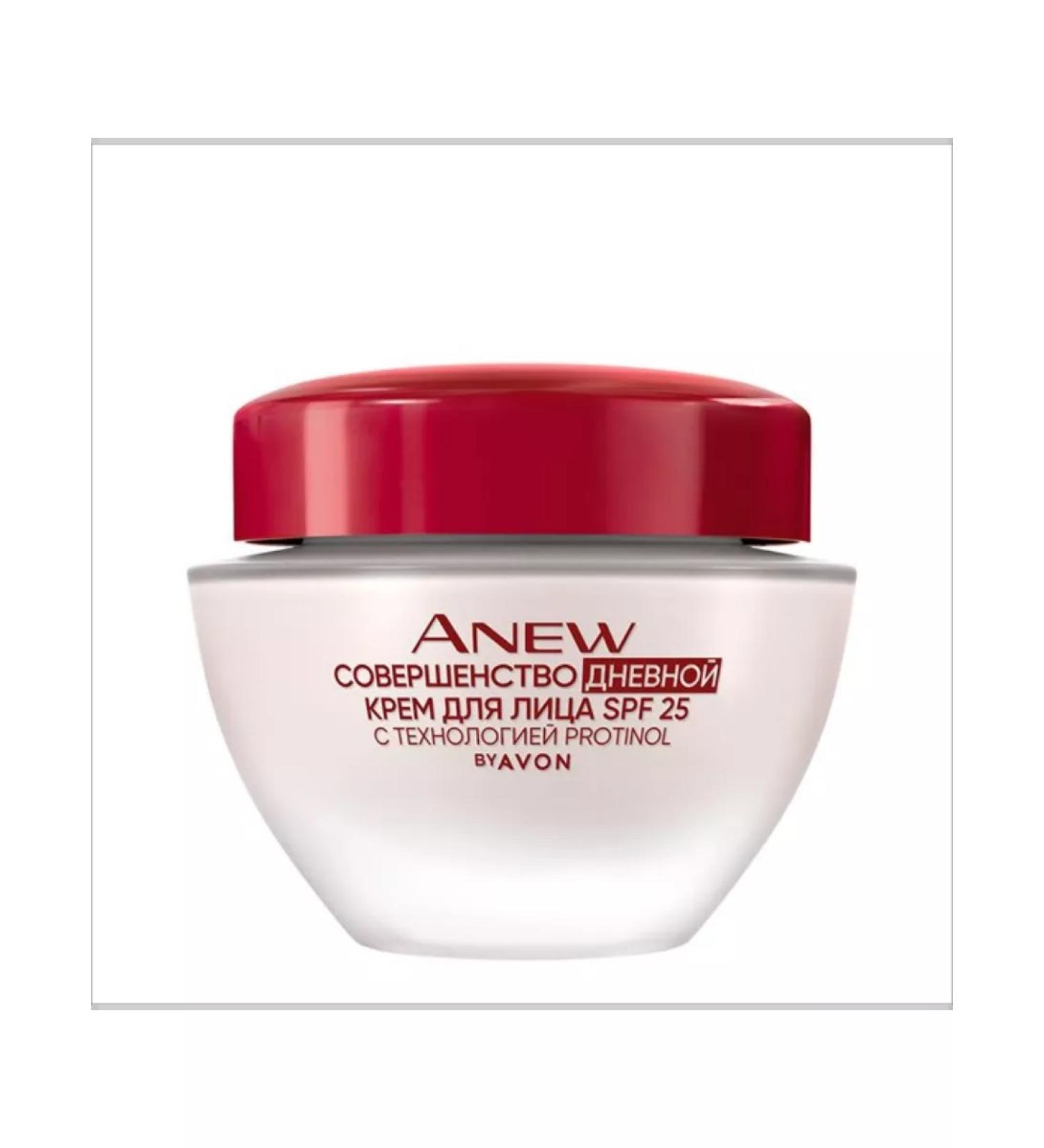 AVON Facial Facial Cream "Perfection" SPF