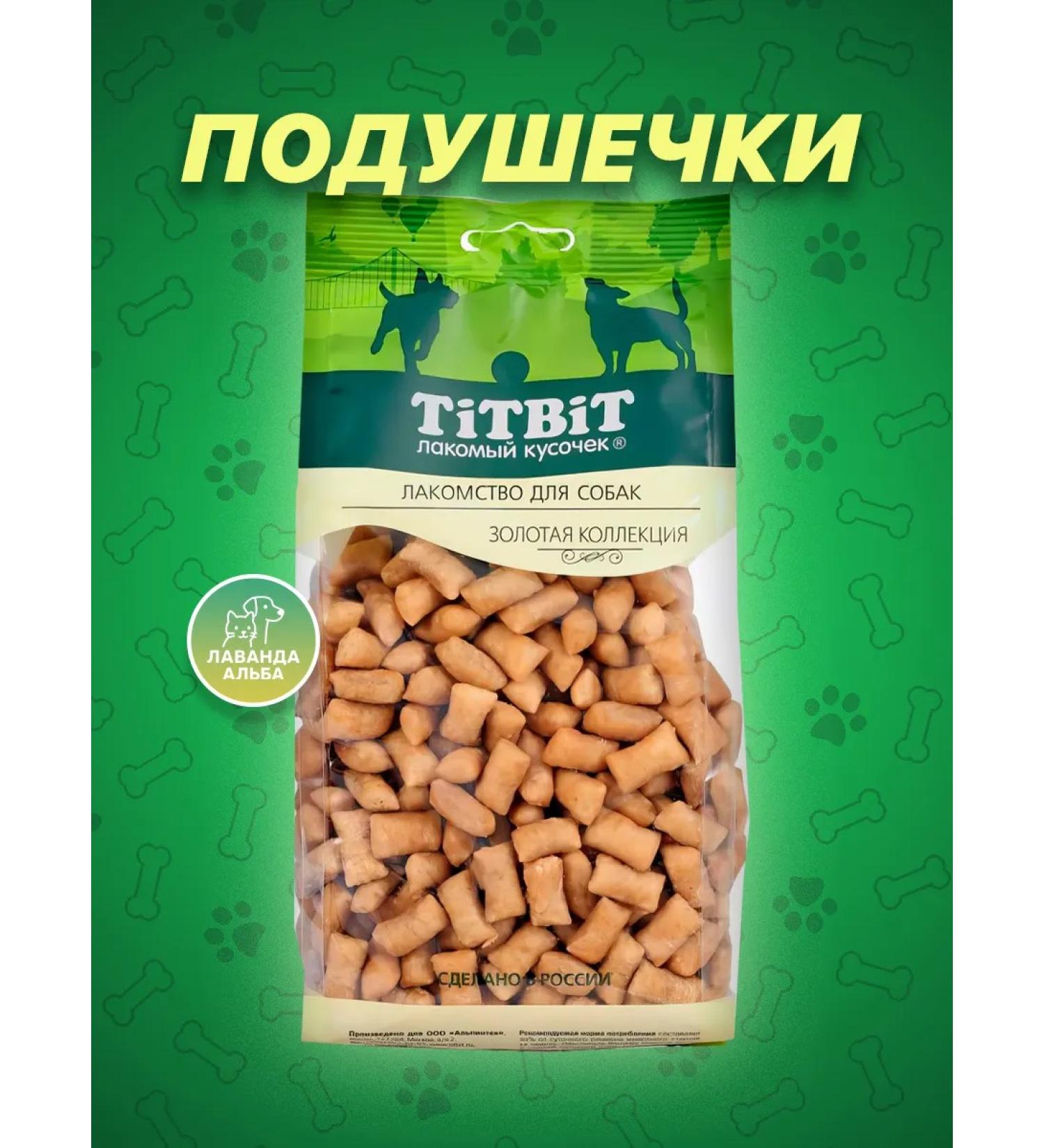 TiTBiT Plings glazed from turkey turkey 0.4kg - Buy Online on GoSupps.com
