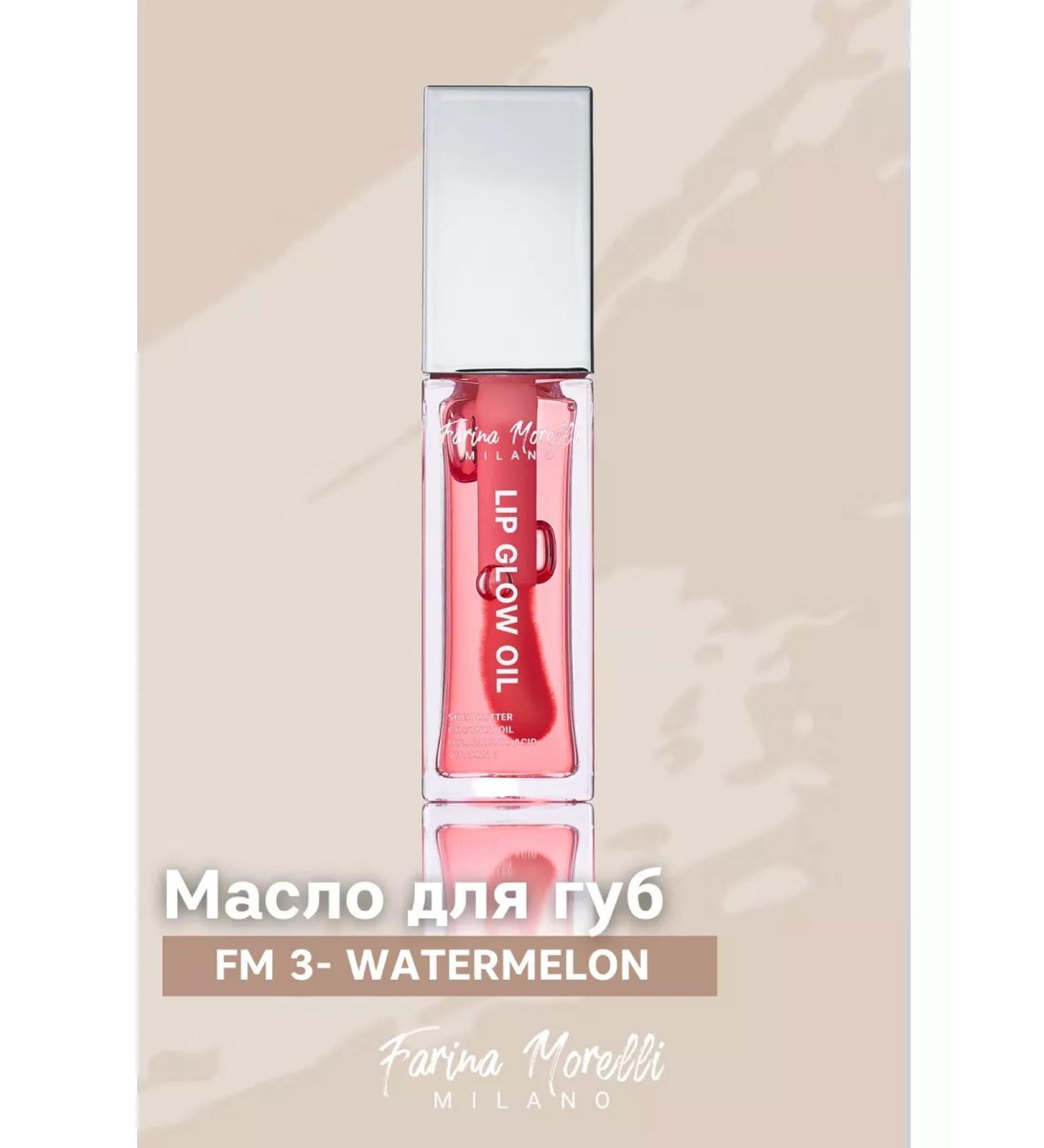 Farina Morelli Lip oil - watermelon