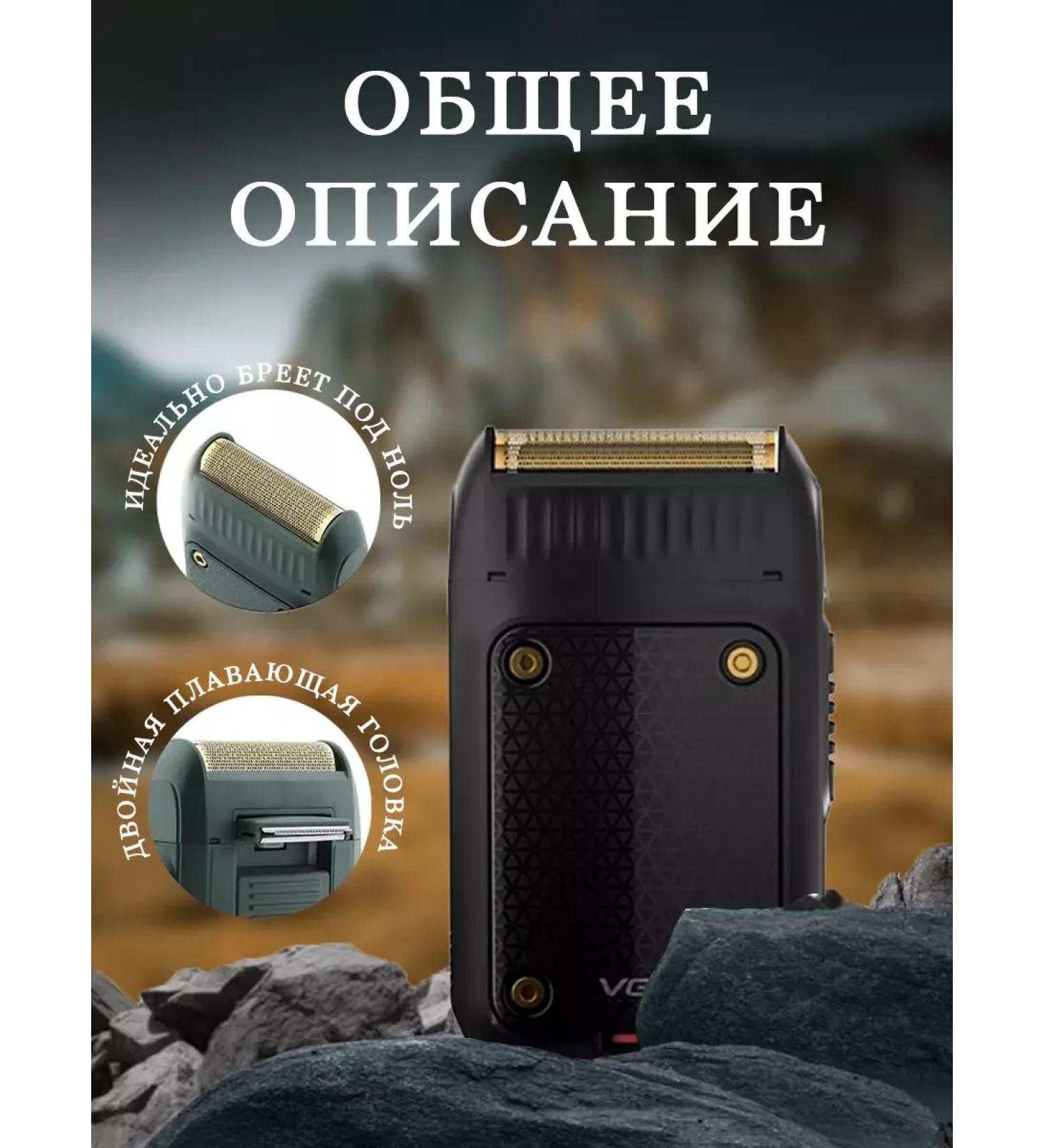 Panasonic Electric blower m u s to a me trimmer - Buy Online on GoSupps.com