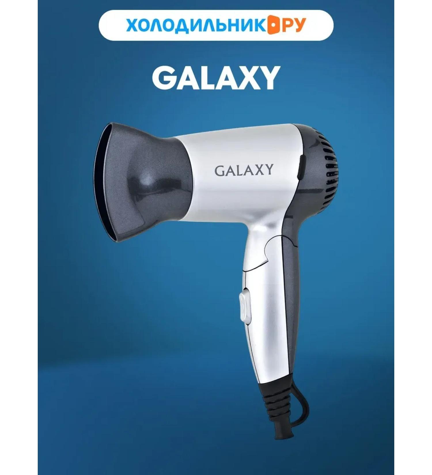 Galaxy Hairdryer GL4303 - Buy Online on GoSupps.com