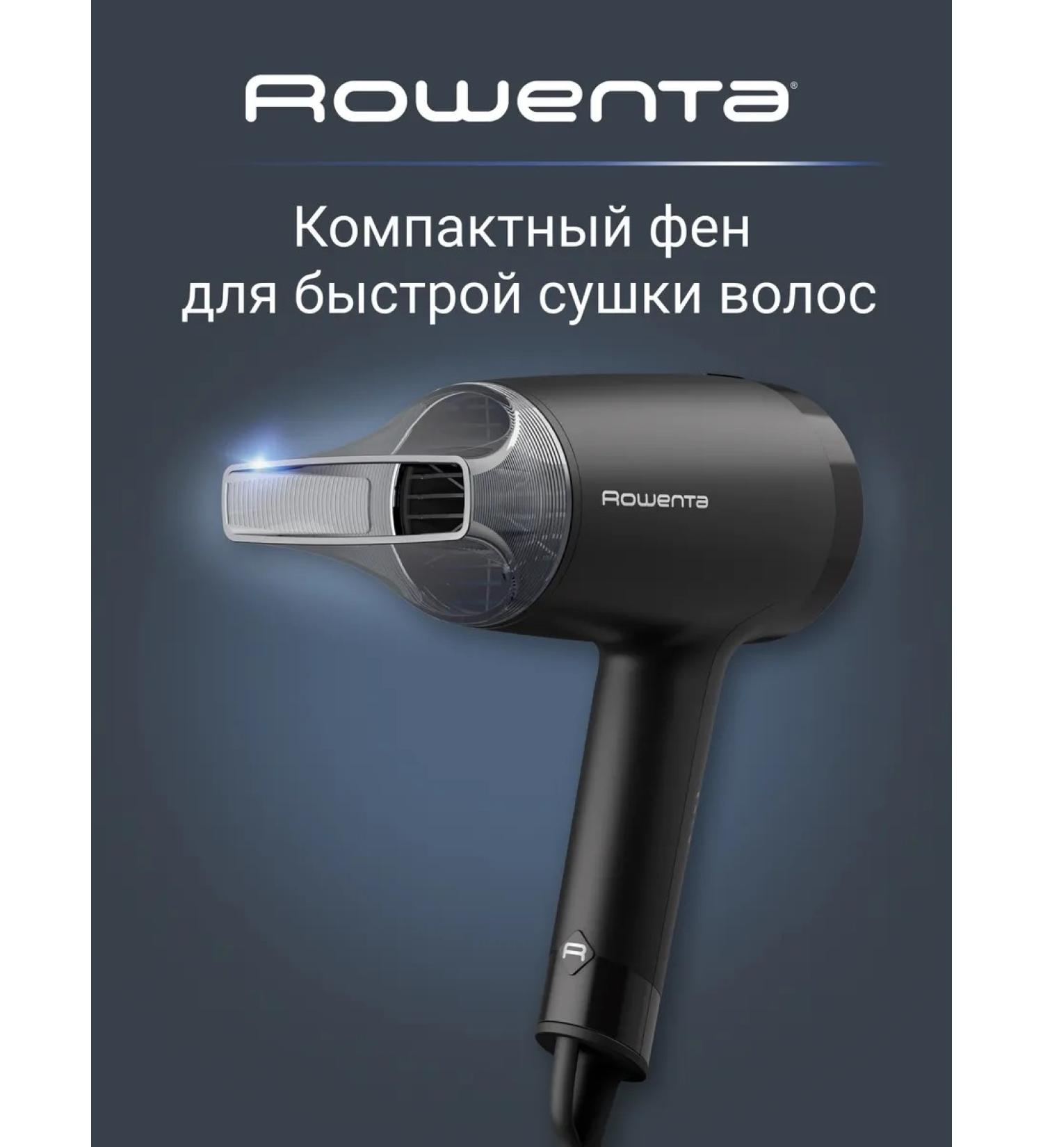 Rowenta Hair hair dryer Express Style CV1803F0 with nozzle 1600 watts - Buy Online on GoSupps.com