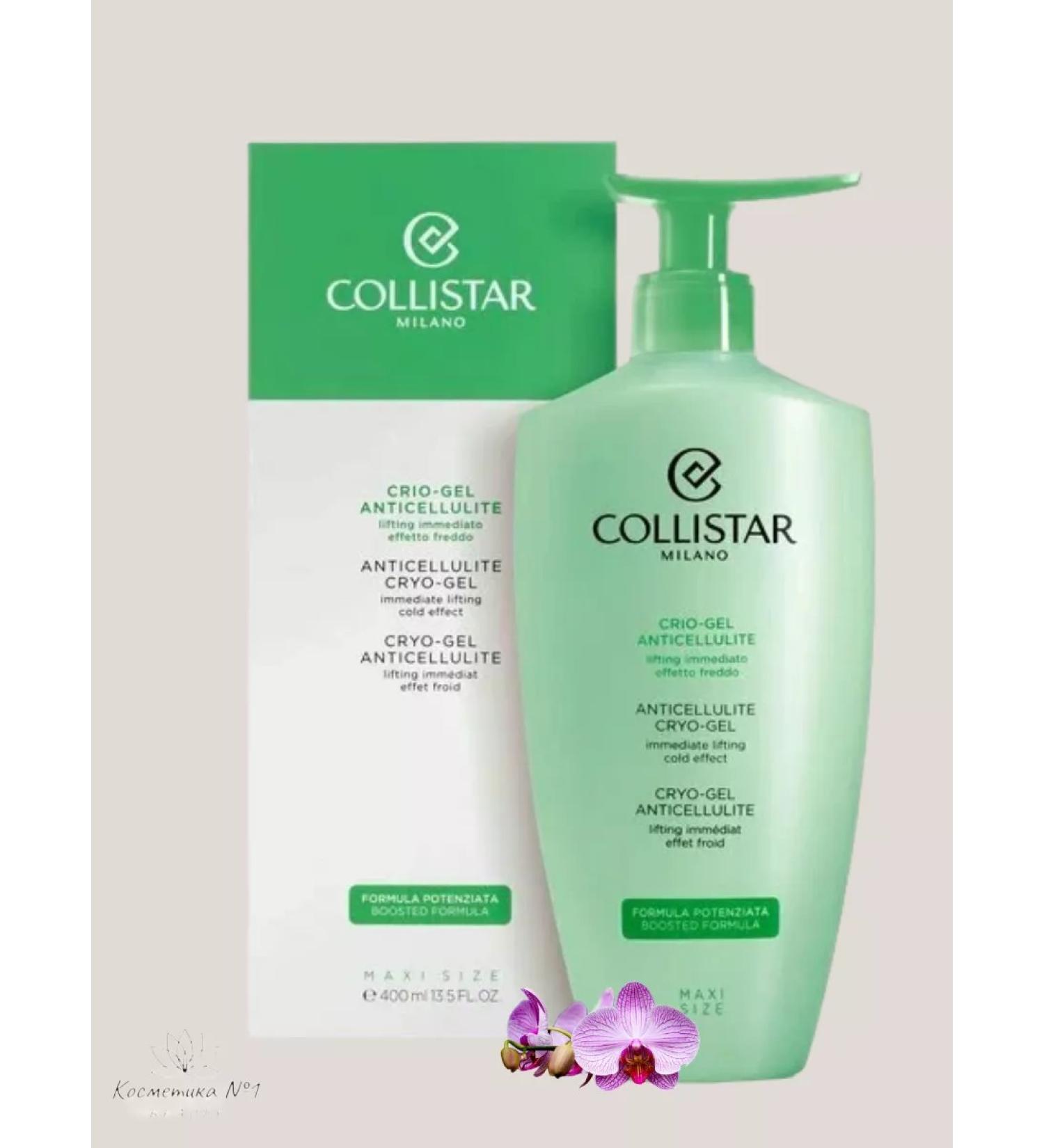 Collistar Anti-cellulite body gel Crio-Gel Anticellite 400 ml - Buy Online on GoSupps.com