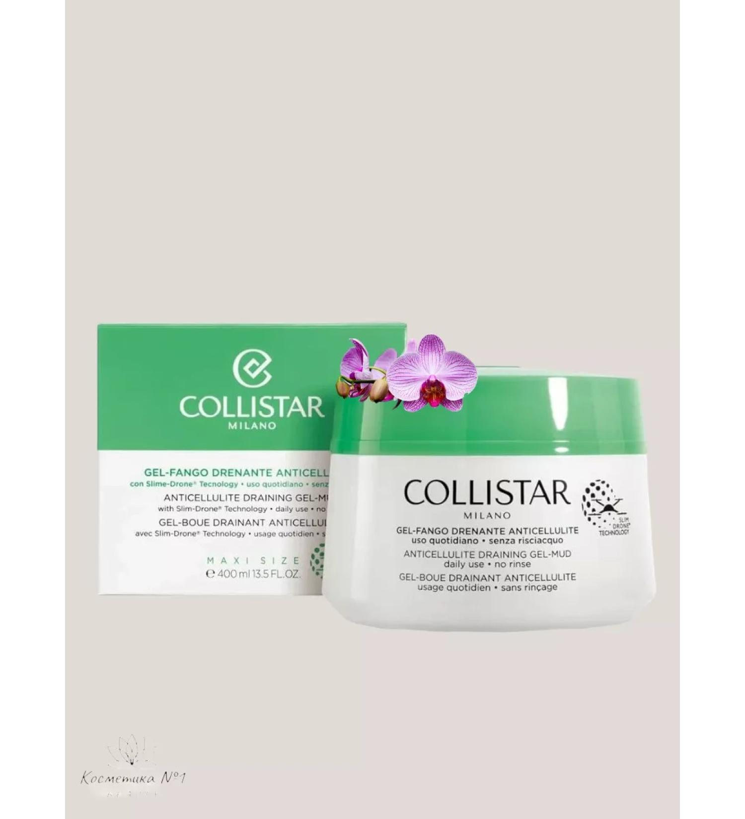 Collistar Cream for weight loss and combating cellulite 400 ml - Buy Online on GoSupps.com