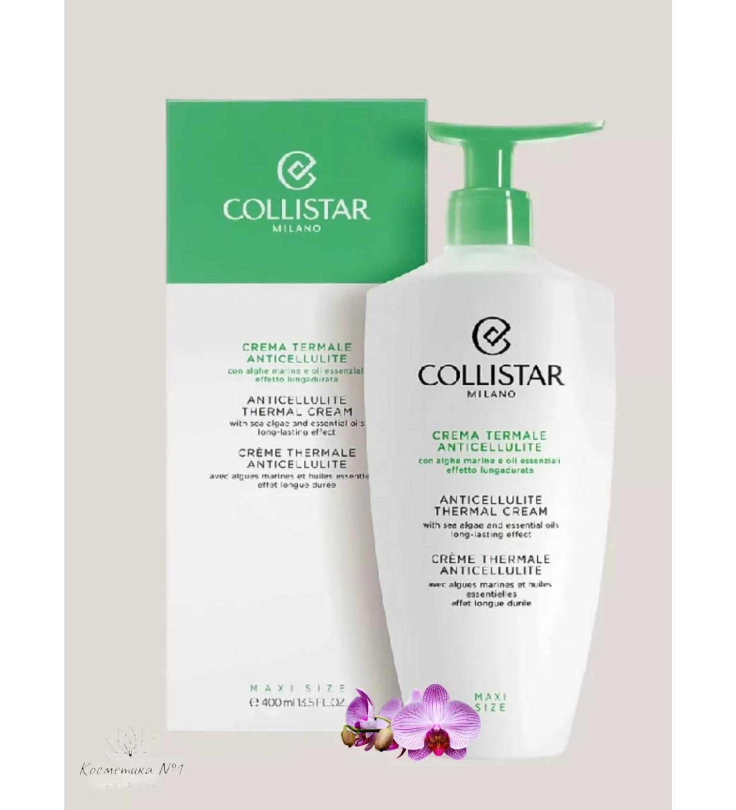 Collistar Anti -cellulite thermal body cream 400 ml - Buy Online on GoSupps.com