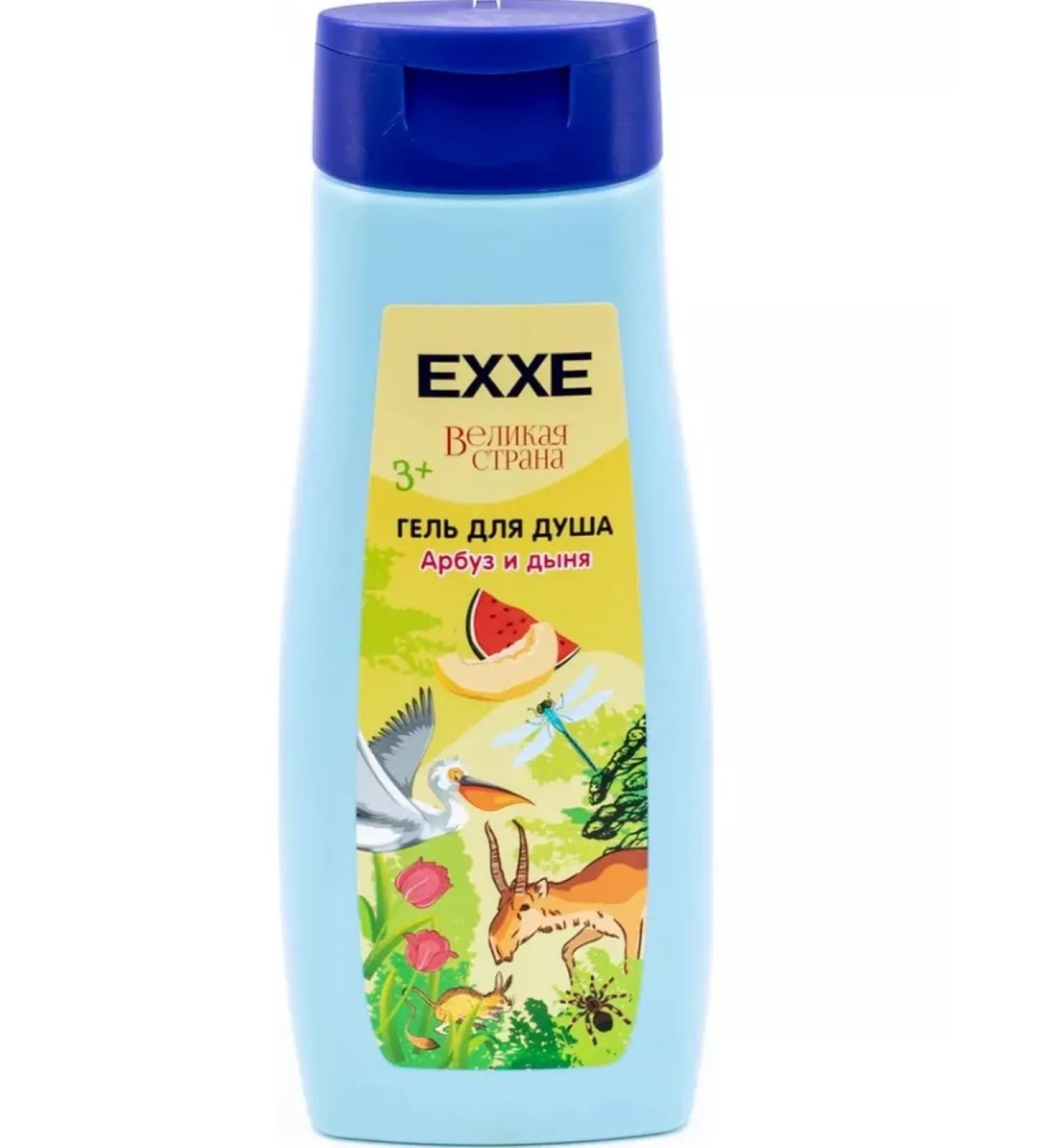 EXE Shower gel children's watermelon 400 ml