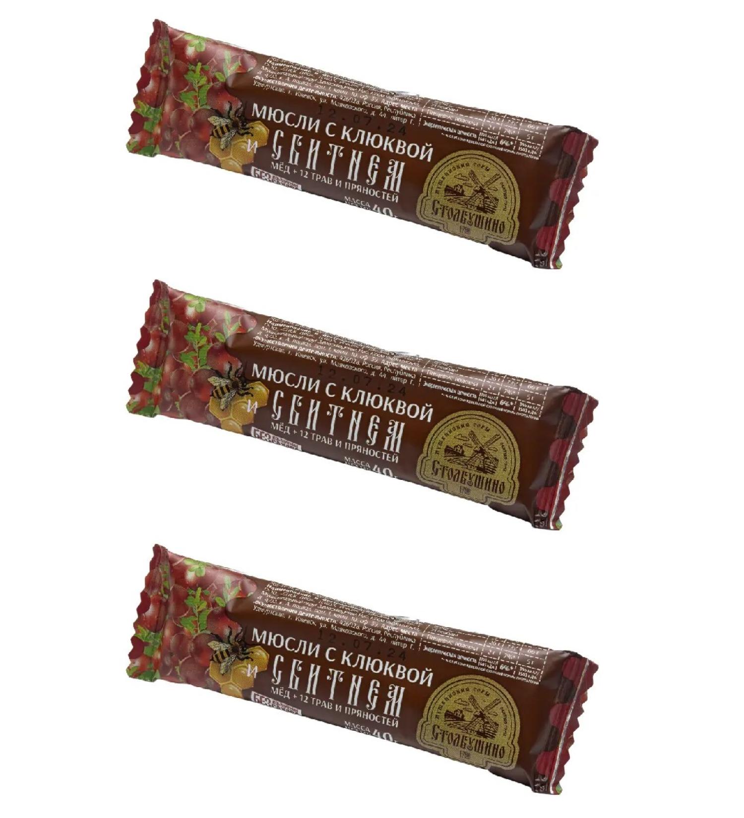 Stolbushino Murusli Batonchik cereal with cranberries and shot down 40 g. 3 pcs