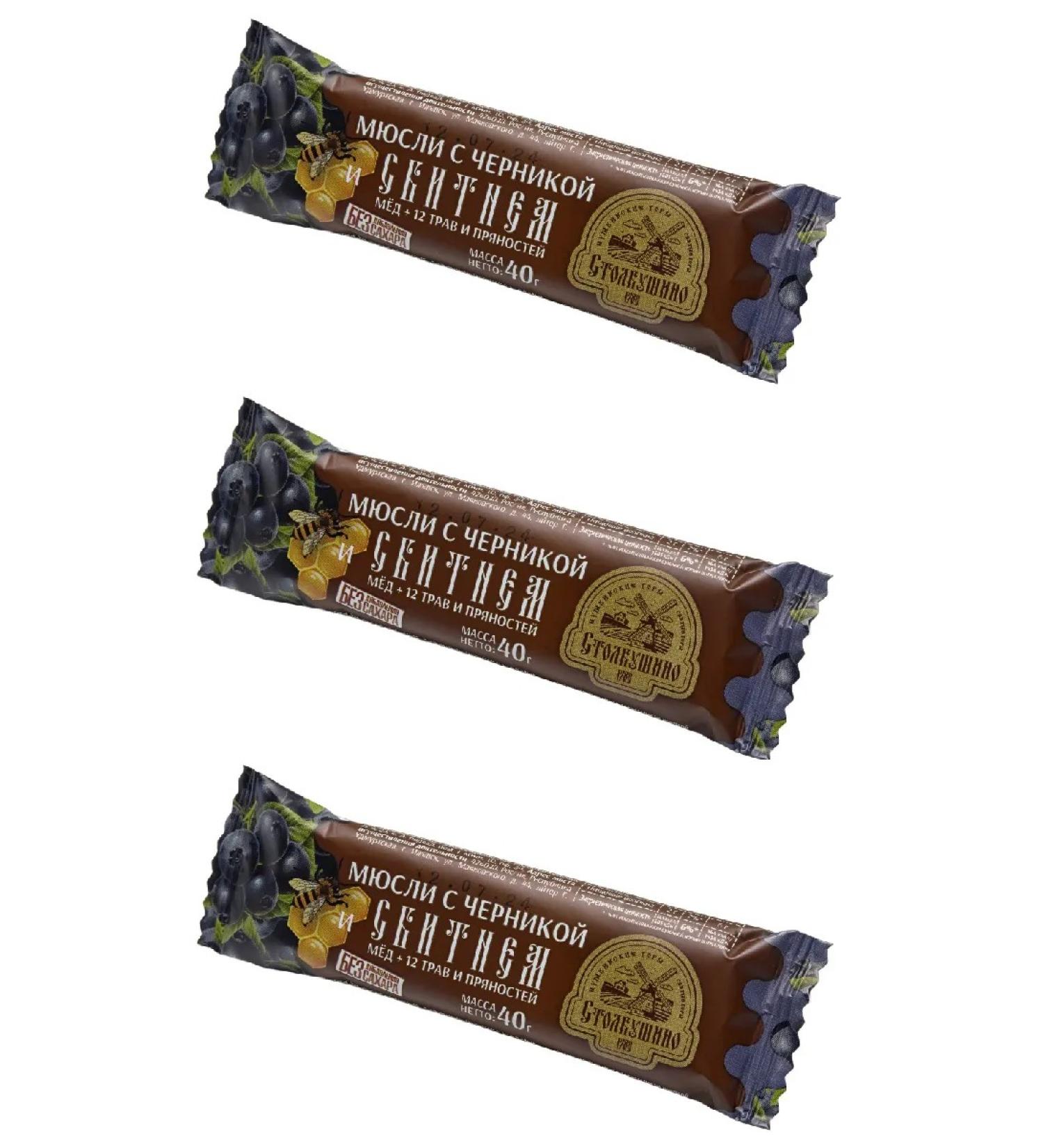 Stolbushino Murusli Batonchik cereal with blueberries and confused 40 g. 3 pcs