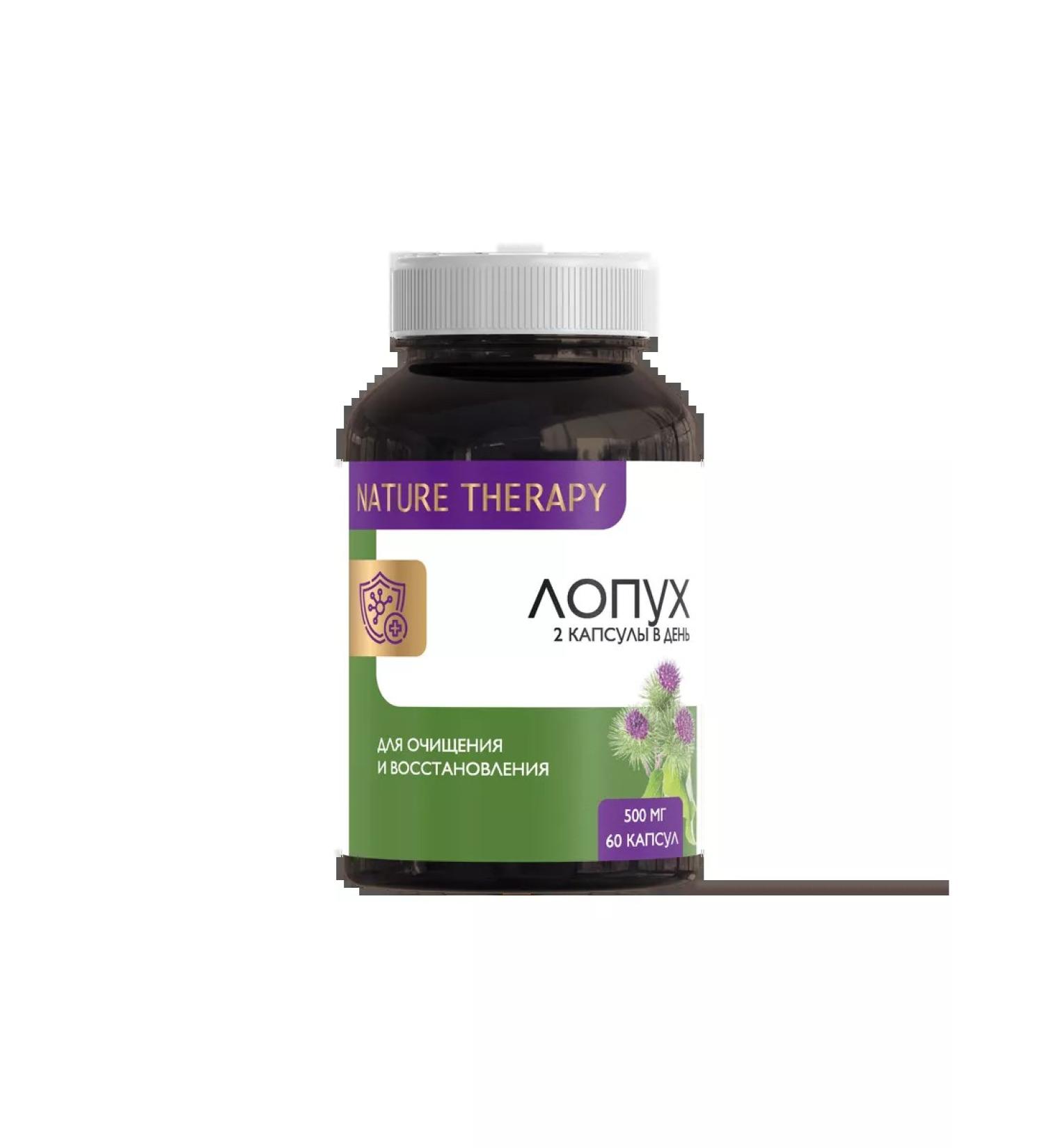 Dr Arsenin Slub 60 capsules