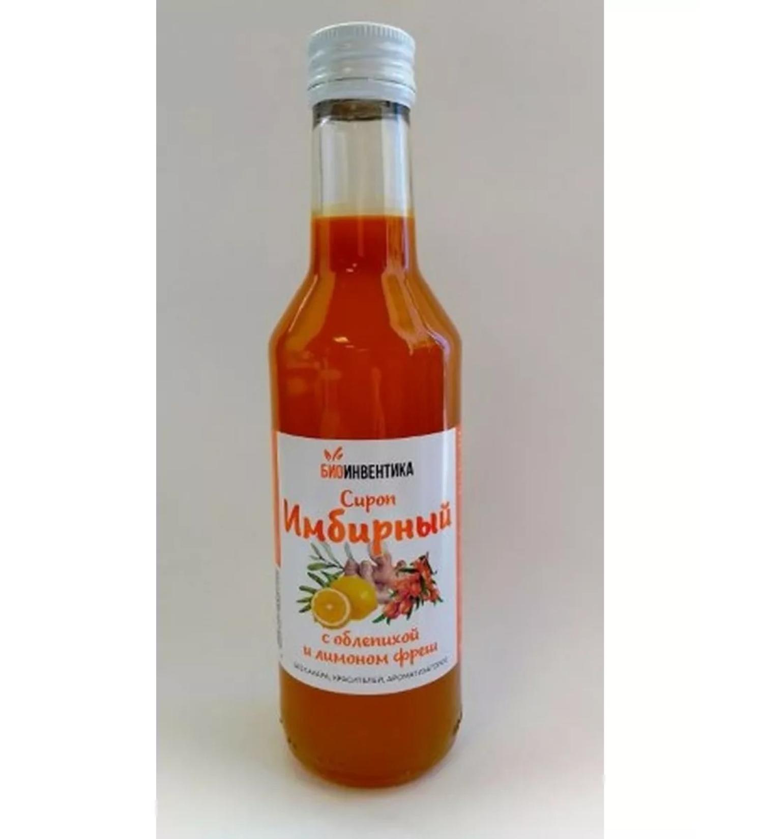 Bioinventika LLC Ginger syrup with sea buckthorn and lemon Fresh 250ml - 3 pcs