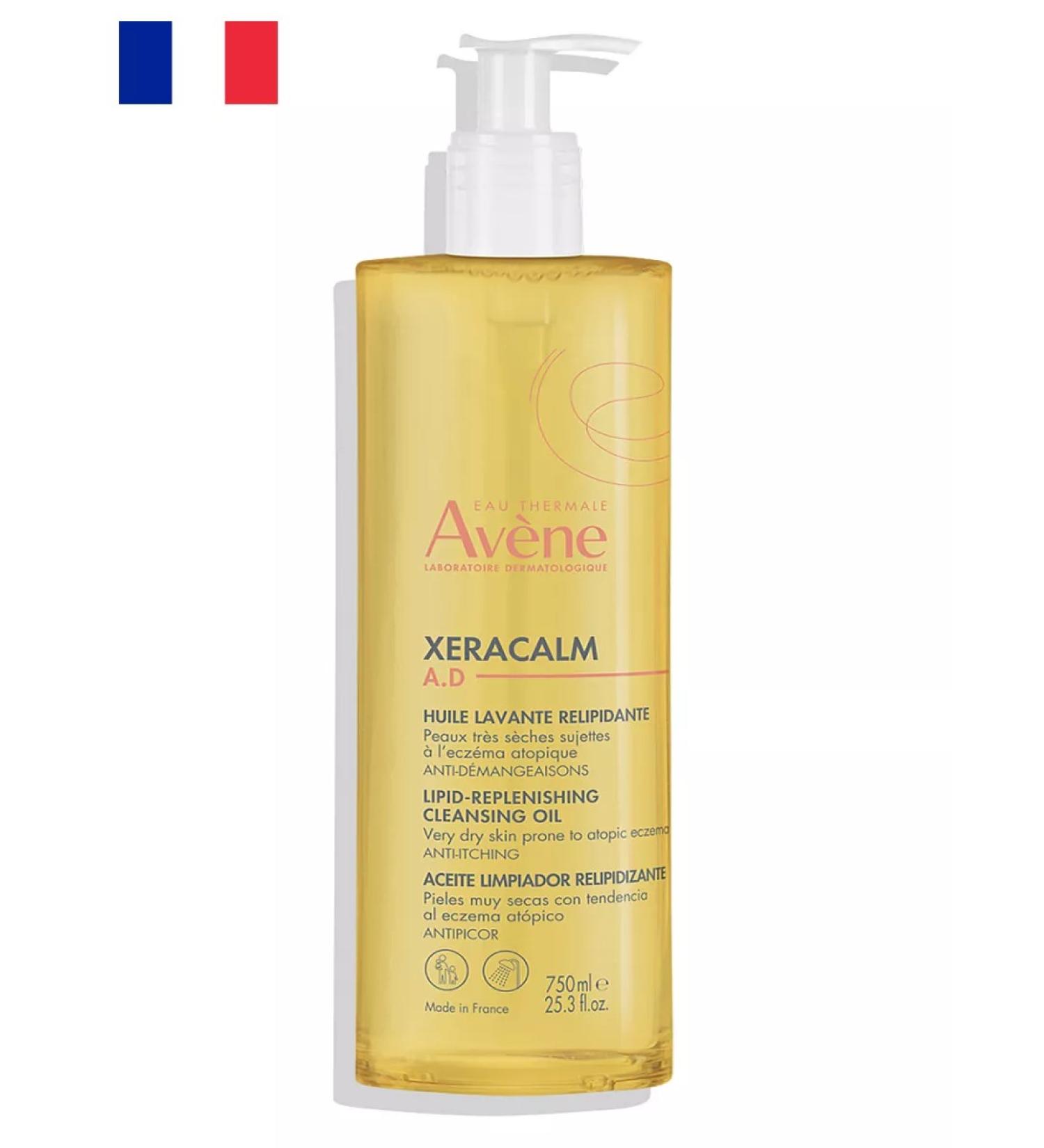 AVENE Xeraacalm AD lipid. - Buy Online on GoSupps.com