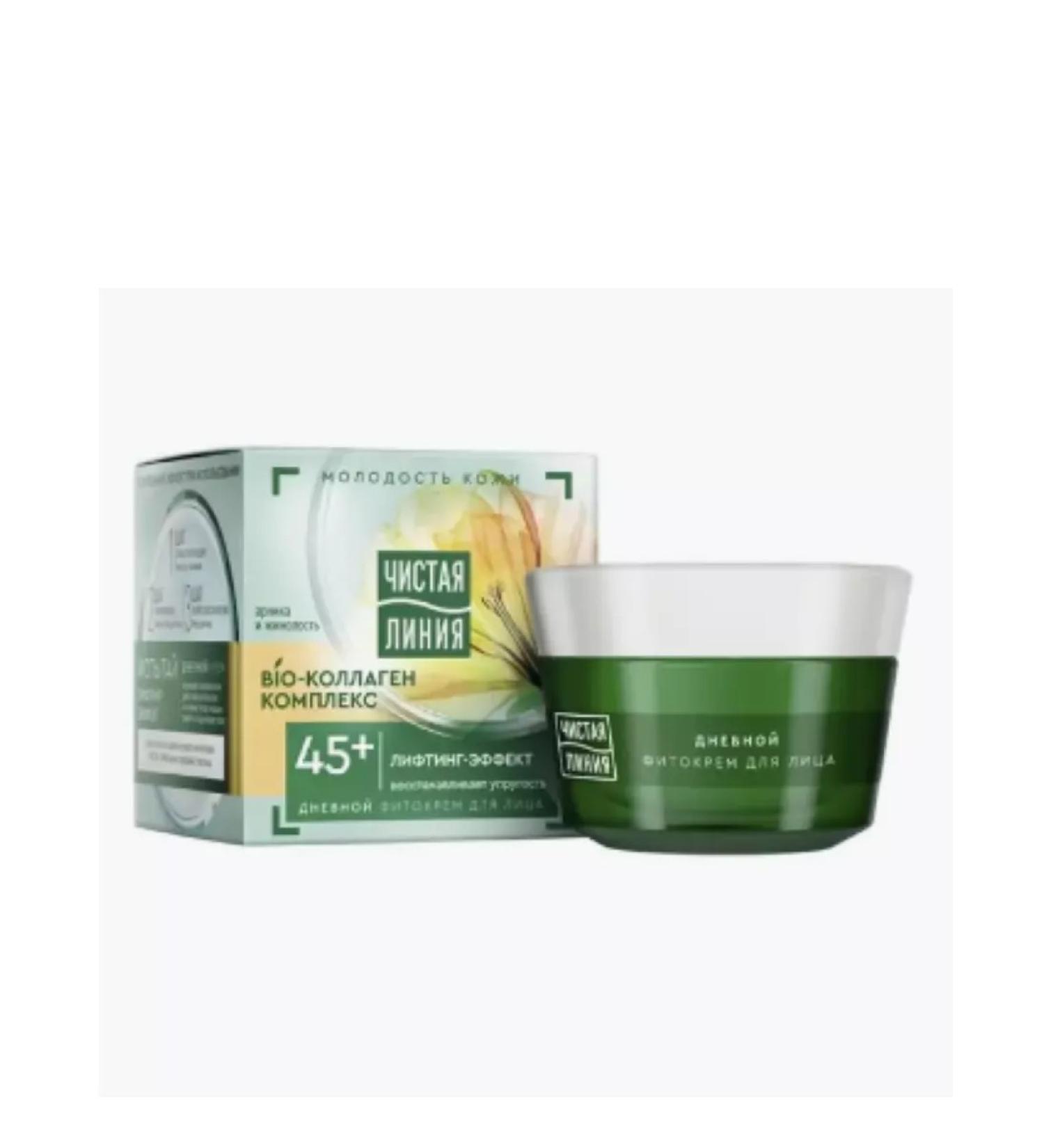Clean line Fit-cream for face arnik and honeysuckle 45+