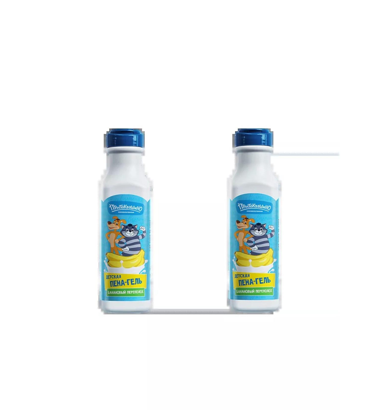 Gel-Pen for bathing Prostokvashino banana commotion - Buy Online on GoSupps.com