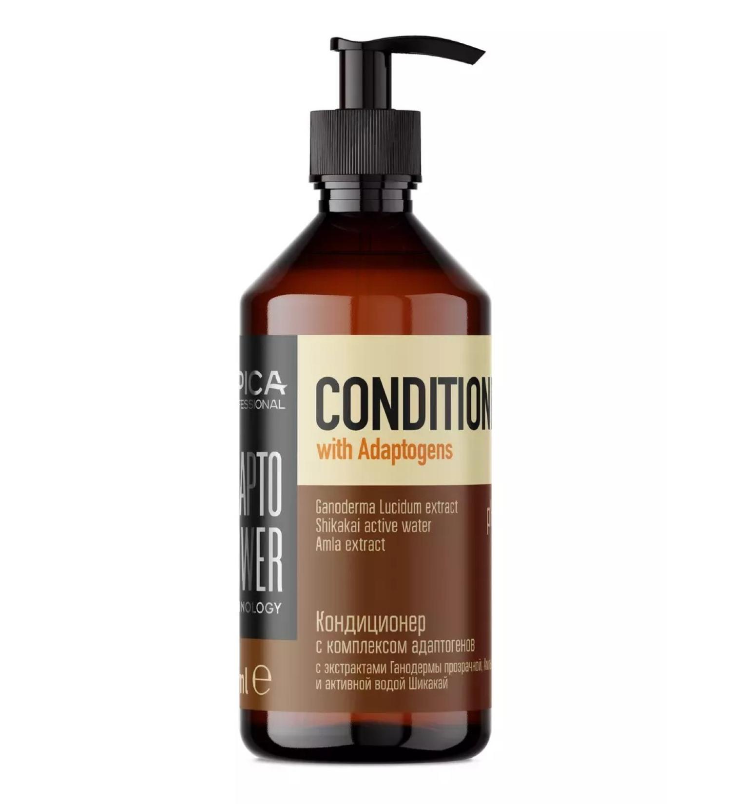 EPICA Hair conditioner - Buy Online on GoSupps.com