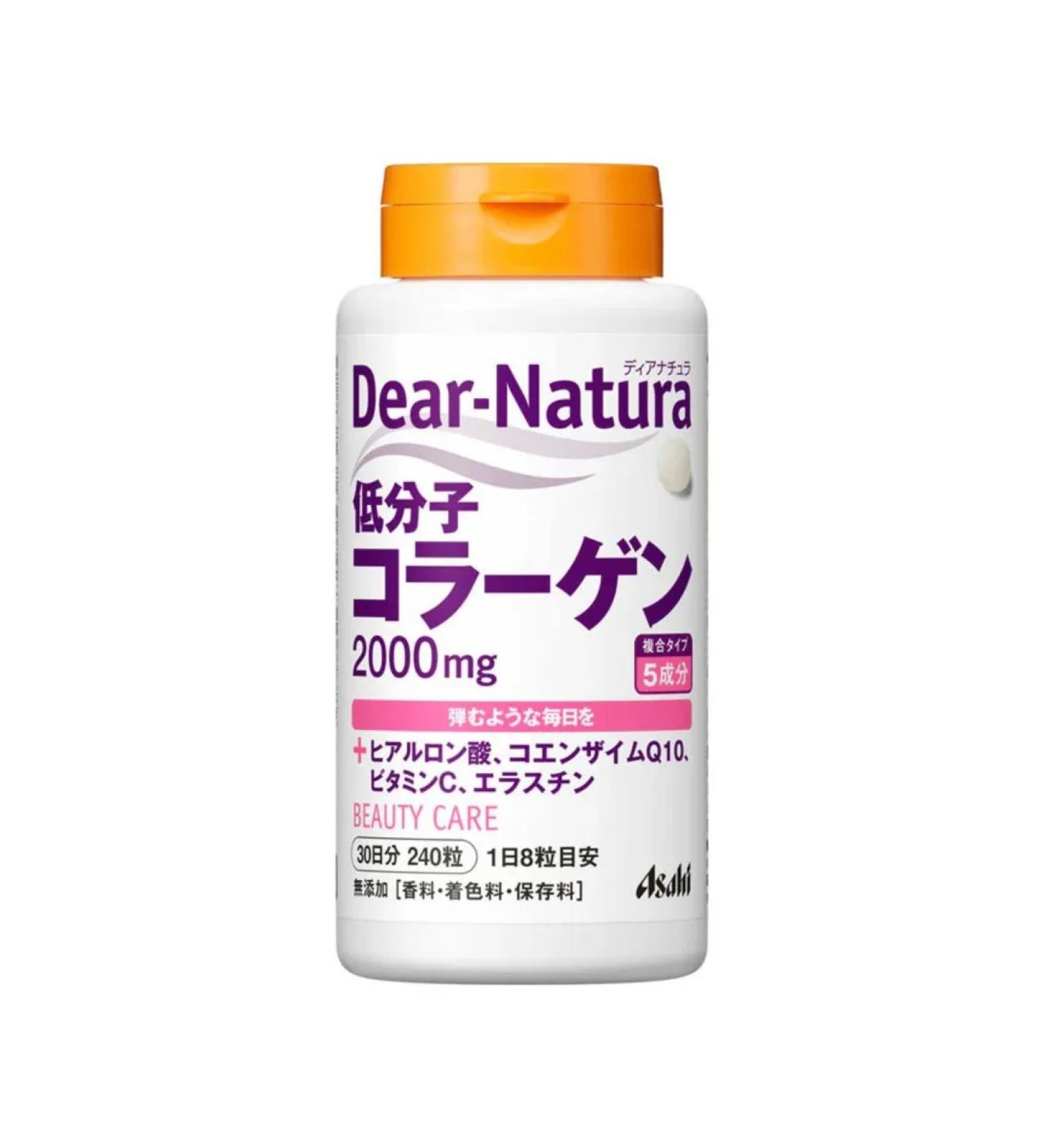 Asahi Low molecular weight collagen Dear Natura