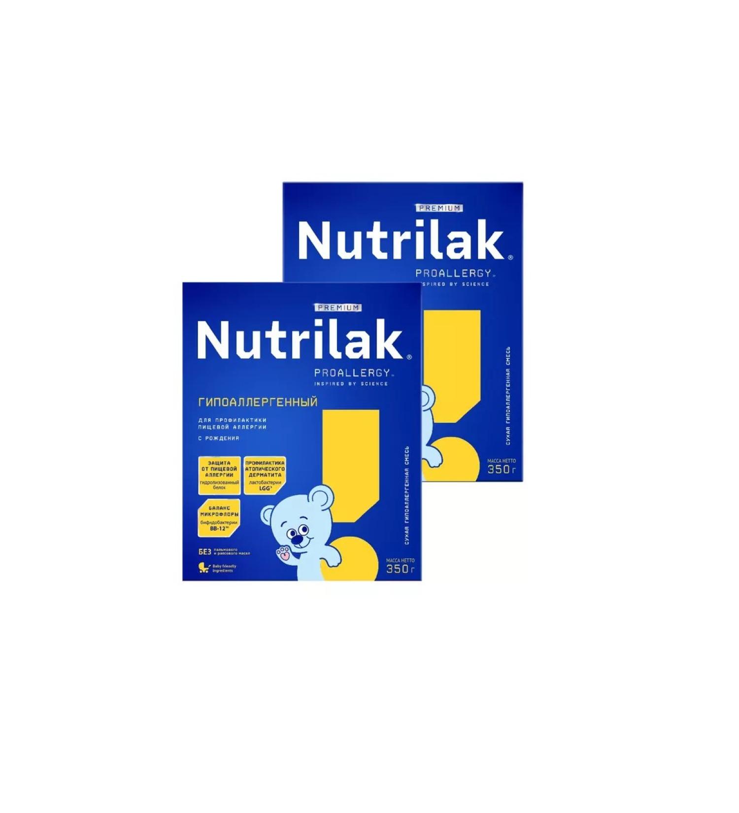 Nutrilak The mixture is hypoallergenic from birth 350g 2 pcs - Buy Online on GoSupps.com
