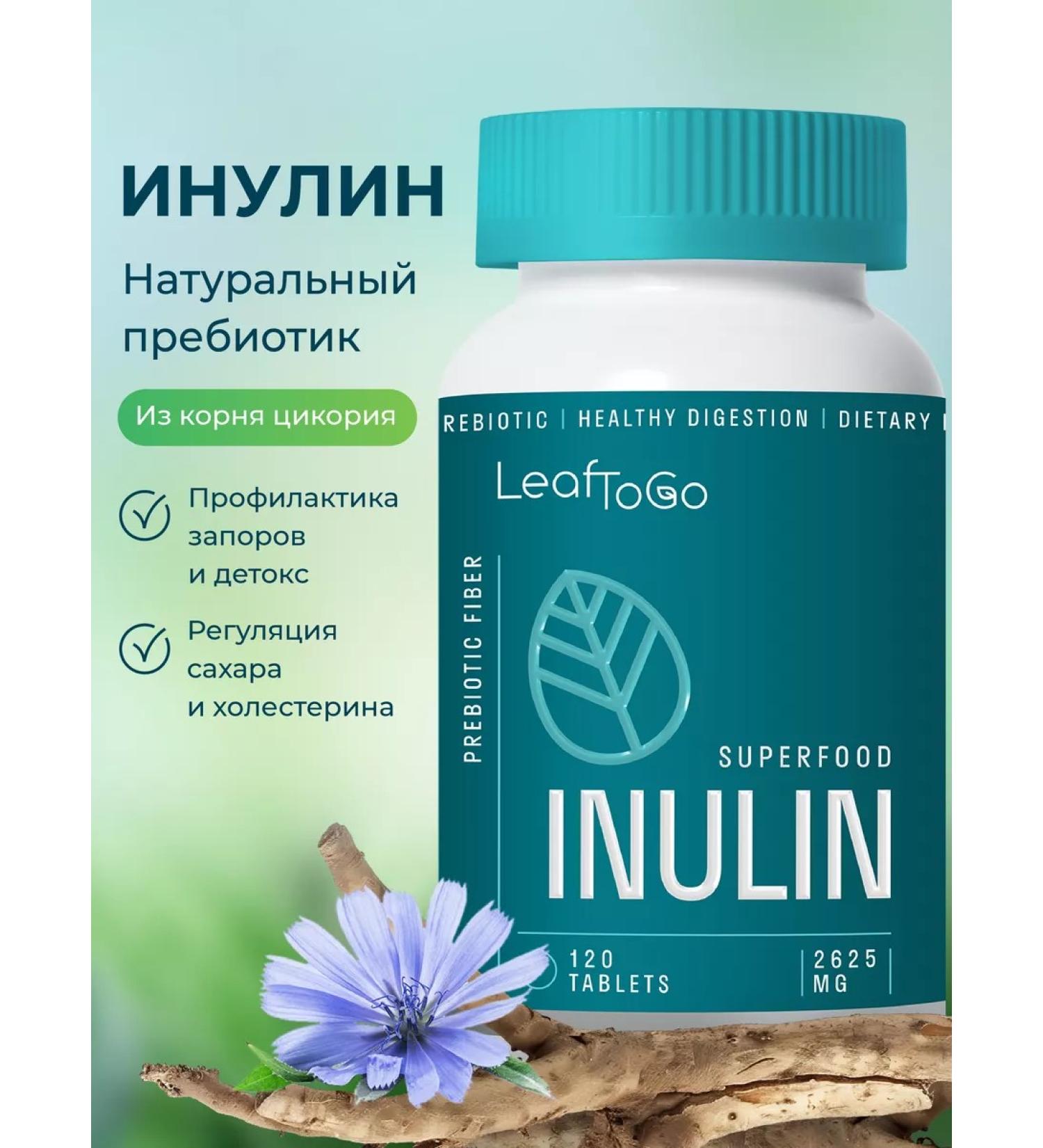 LeafToGo Inulin Prebiotics for the intestines 120 Table - Buy Online on GoSupps.com