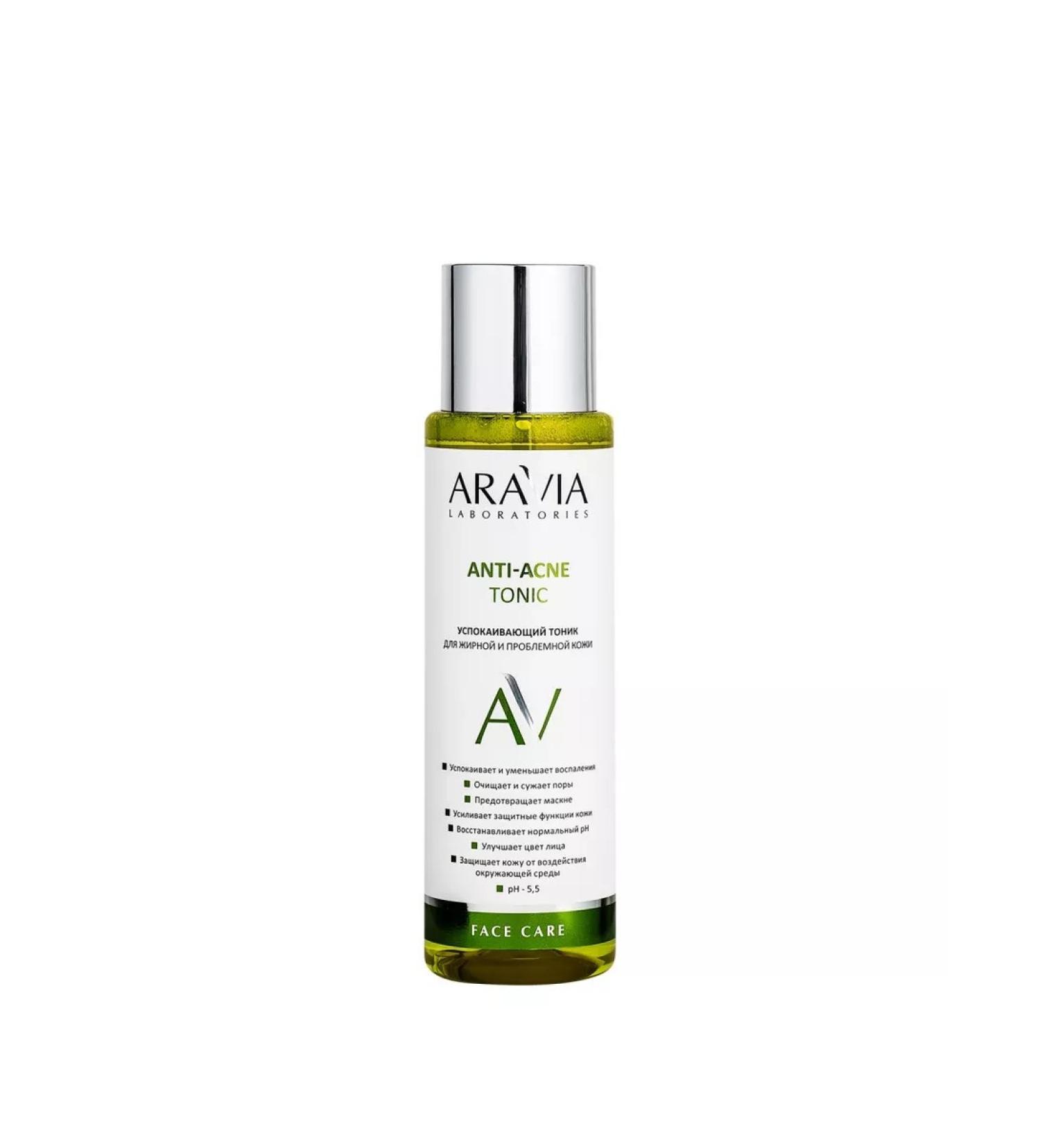 ARAVIA Caling tonic for oily and problem skin 250 ml