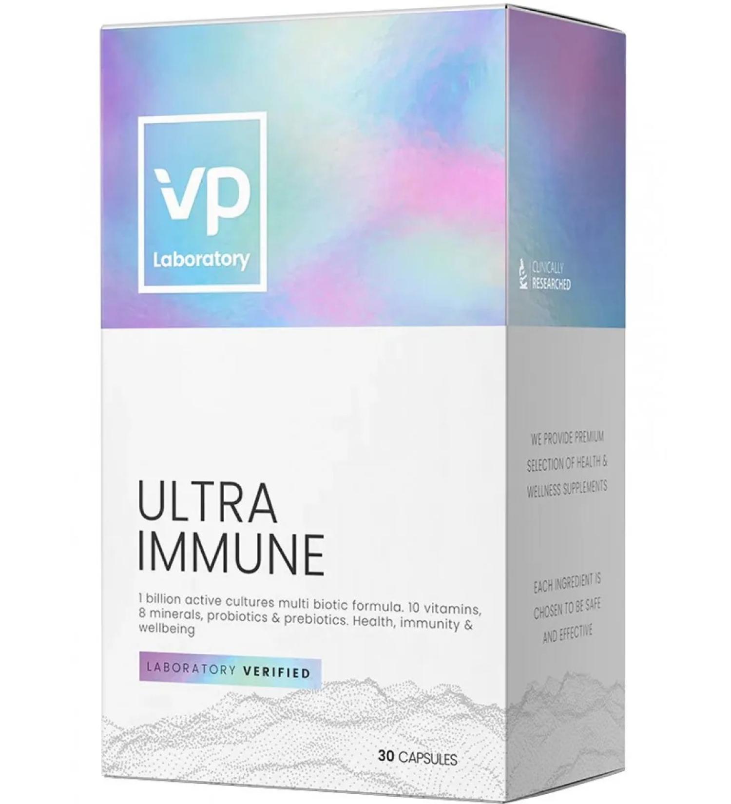 VP Laboratory For immunity Ultra Immune 30 capsules - Buy Online on GoSupps.com