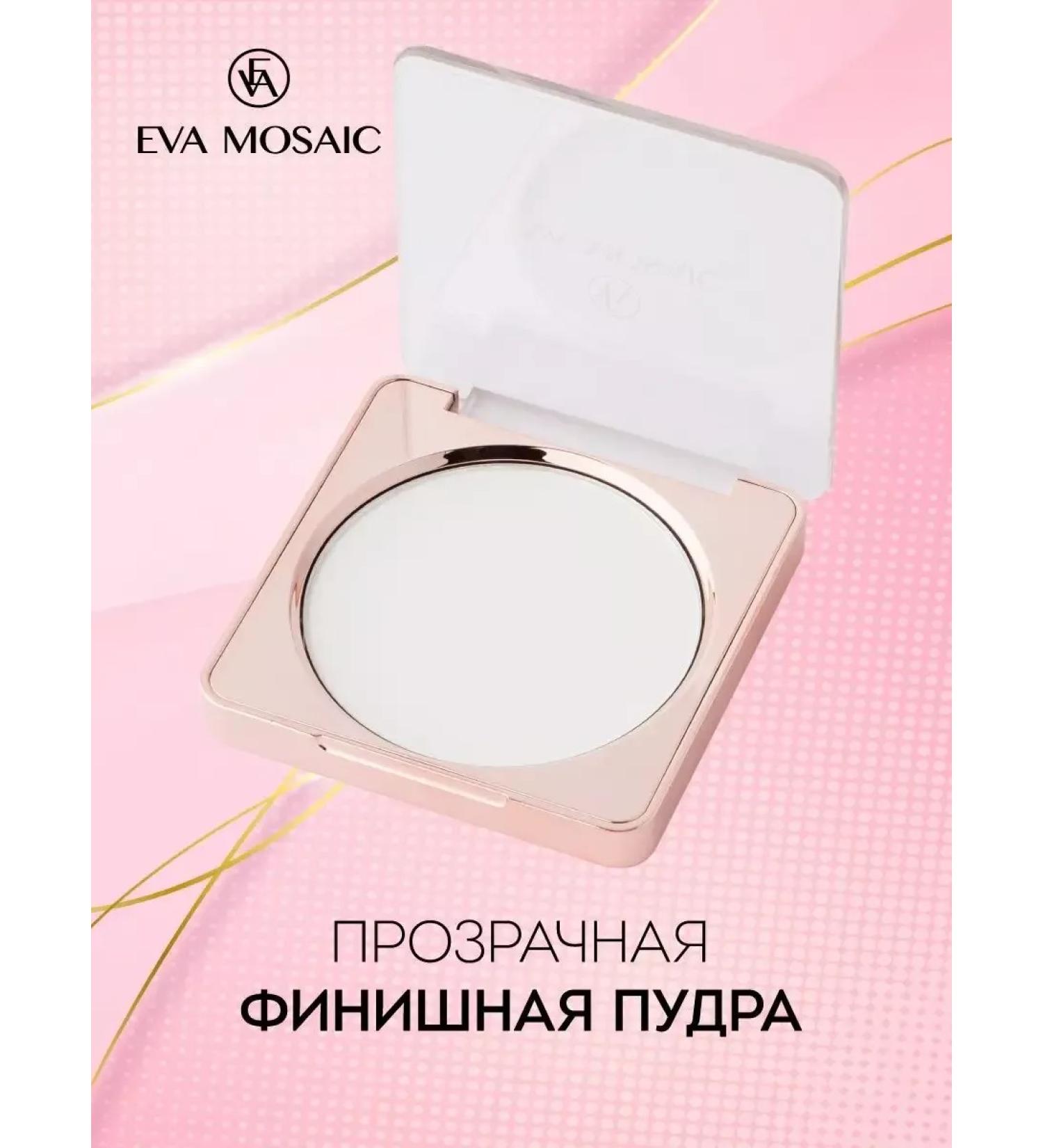 EVA Mosaic Facial powder transparent 10 g - Buy Online on GoSupps.com