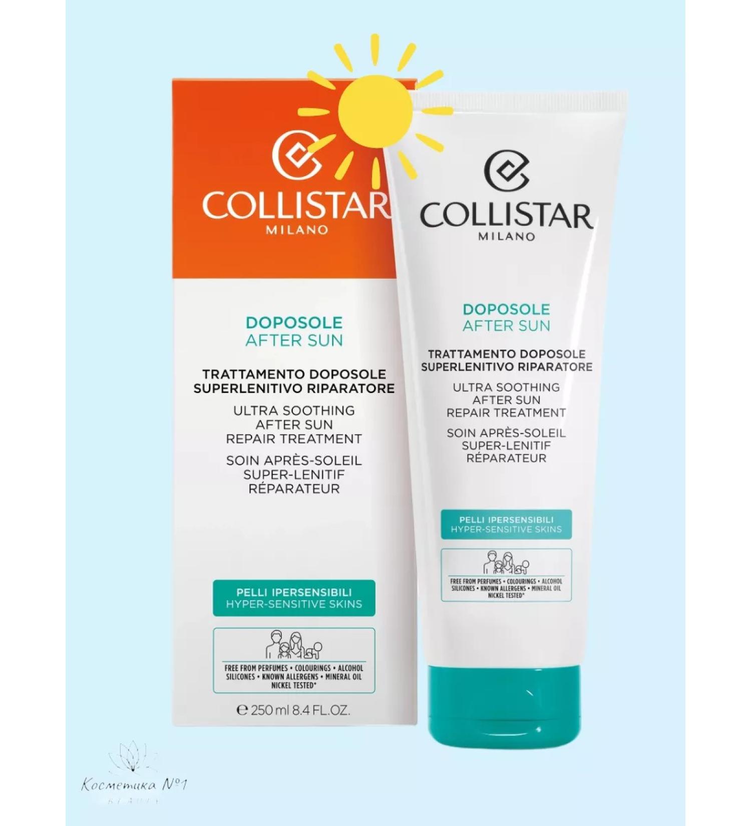 Collistar Face and body milk after tanning 250 ml - Buy Online on GoSupps.com