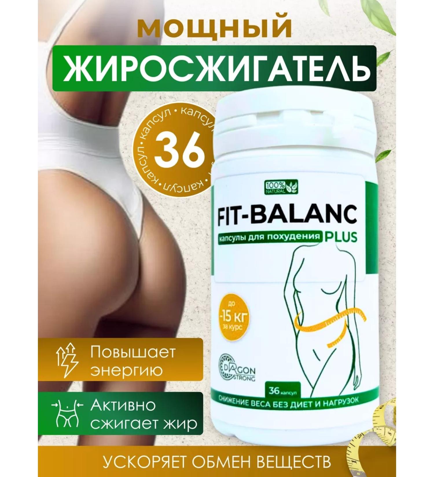 Slimming tablets Effective Slim burner - Buy Online on GoSupps.com