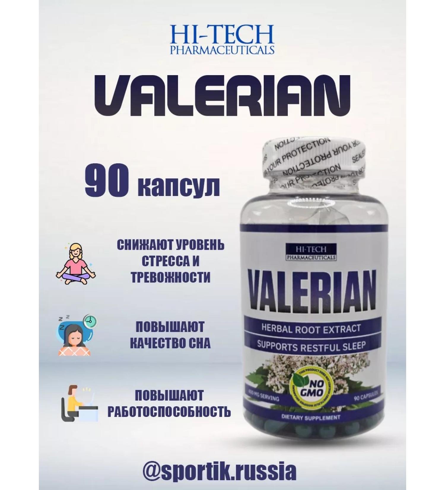 Hi-Tech Pharmaceuticals Russia Valerian root extract 90 capsules - Buy Online on GoSupps.com