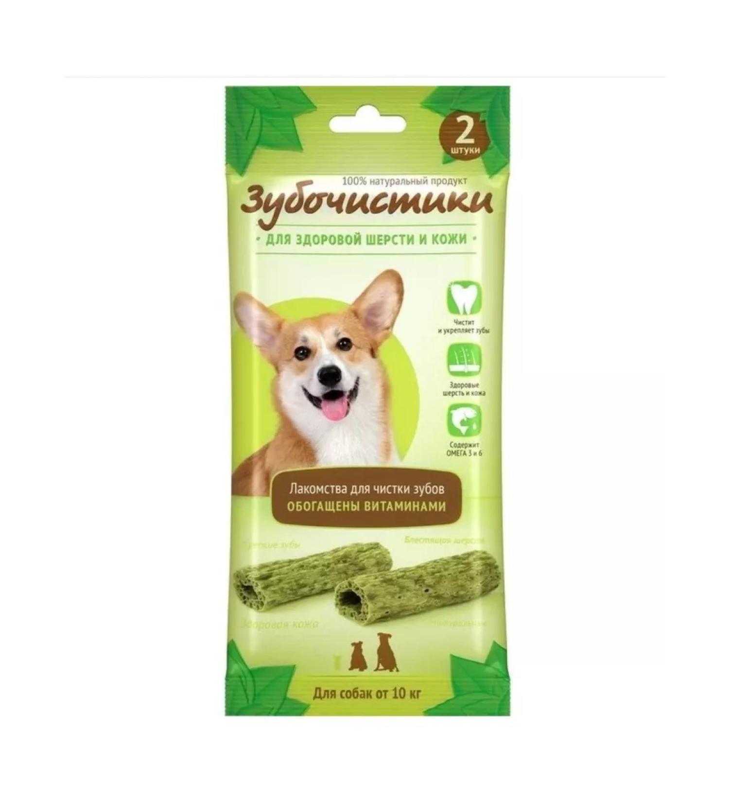 Toothpicks A treat with dog vitamins 35 g
