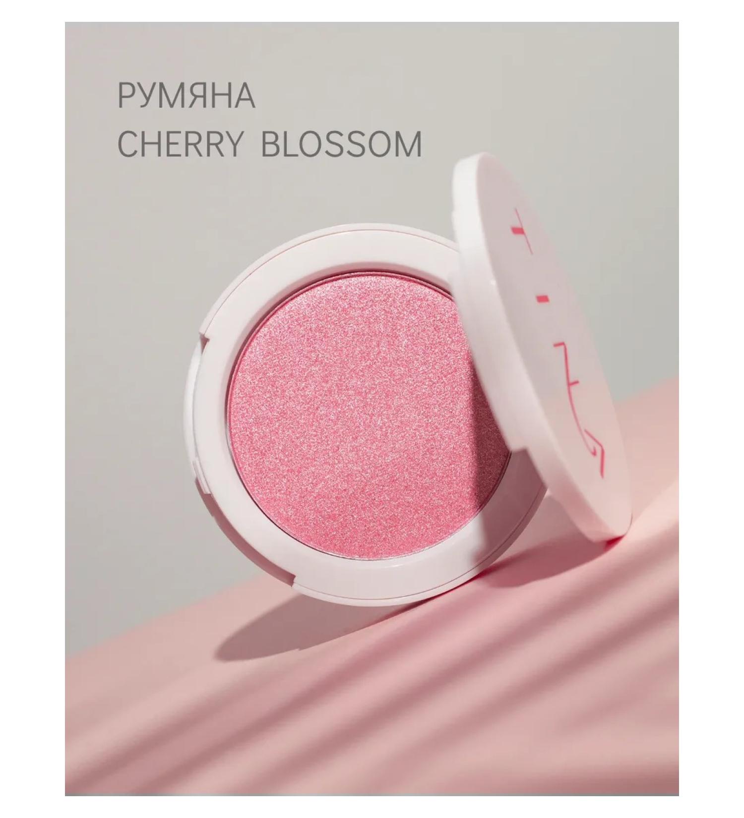 Cherry Blossom blush - Buy Online on GoSupps.com