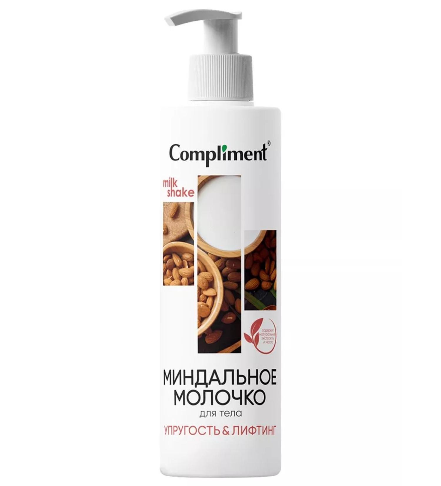 Compliment Almond milk for the body 250ml - Buy Online on GoSupps.com