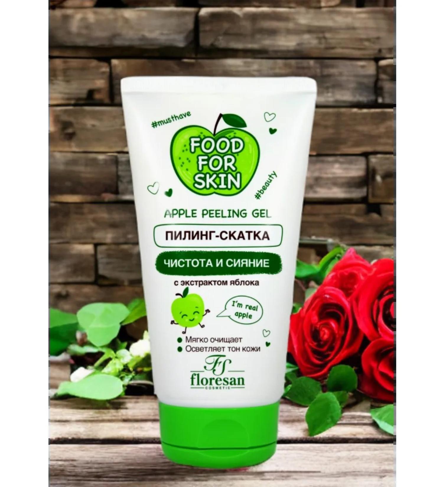 Floresan F704 Pilling-sloping apple cleanliness and radiance 150ml