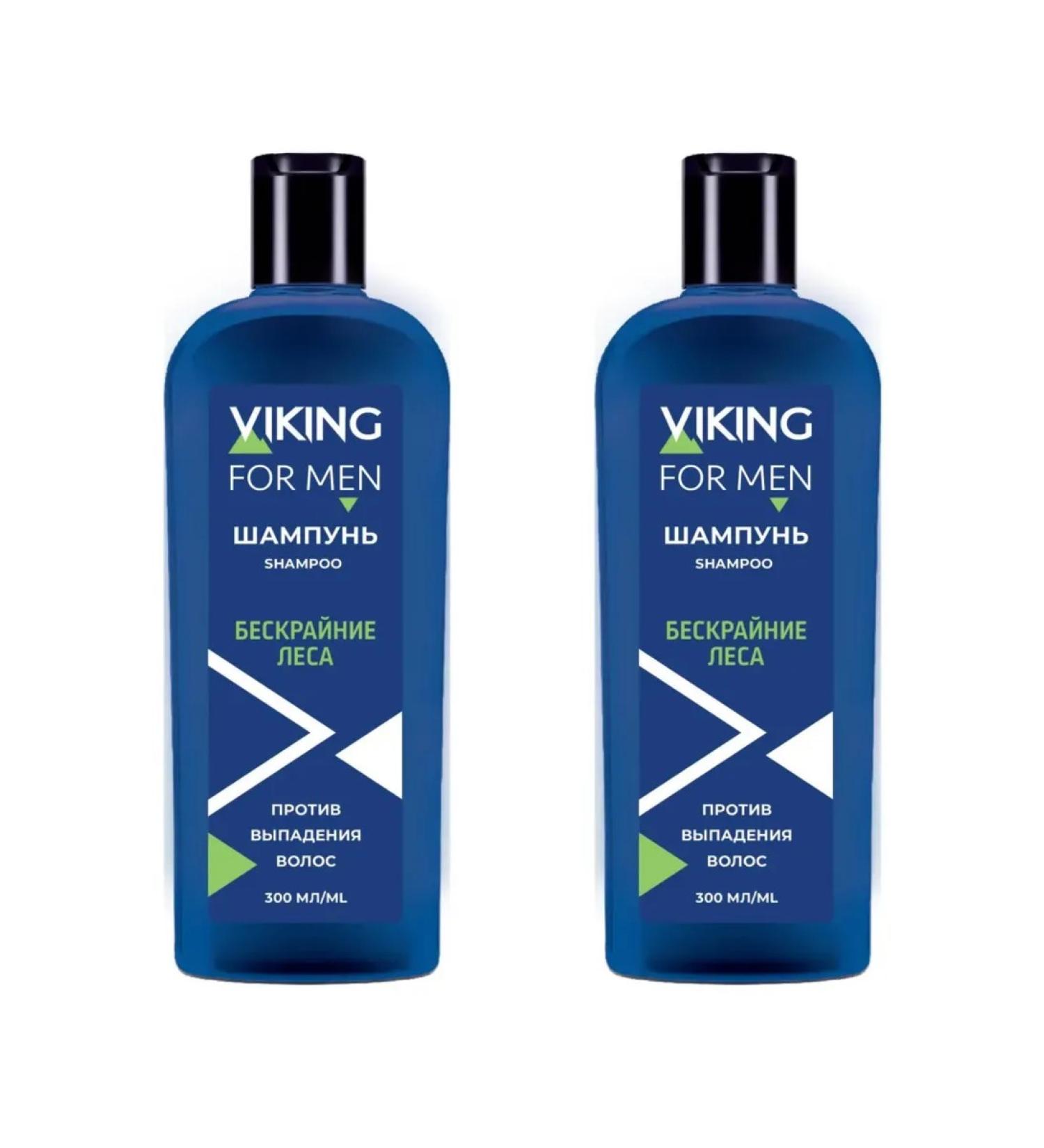 Viking Hair dropping shampoo is endless forests 2 pcs - Buy Online on GoSupps.com