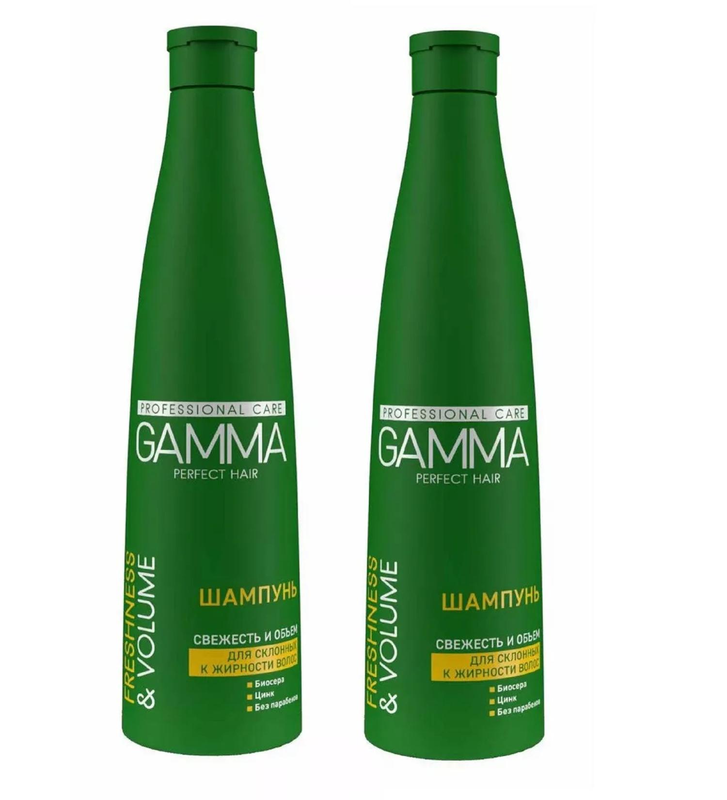 FREEDOM Fresh shampoo and hair volume 2 pcs 350 ml - Buy Online on GoSupps.com