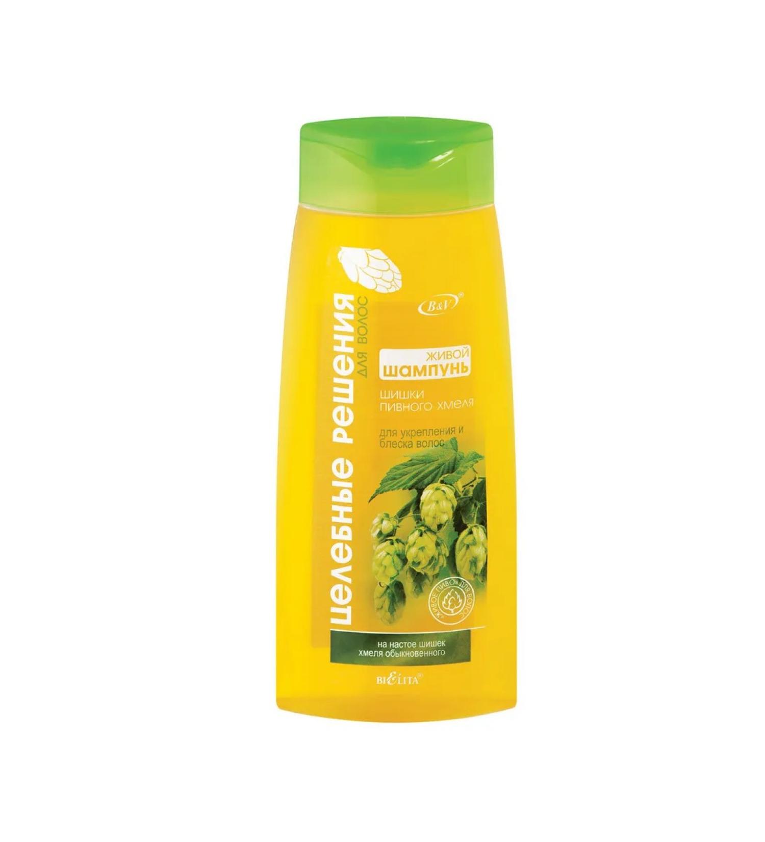 BIELITA Healing hair solutions shampoo to strengthen hair