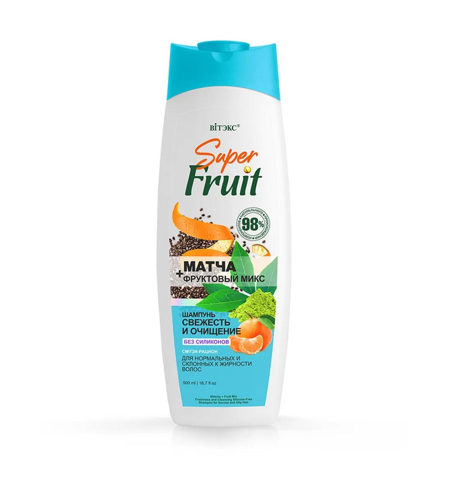 Vitex Super Fruit Shampoo "Freshness and Cleansing" 500 ml