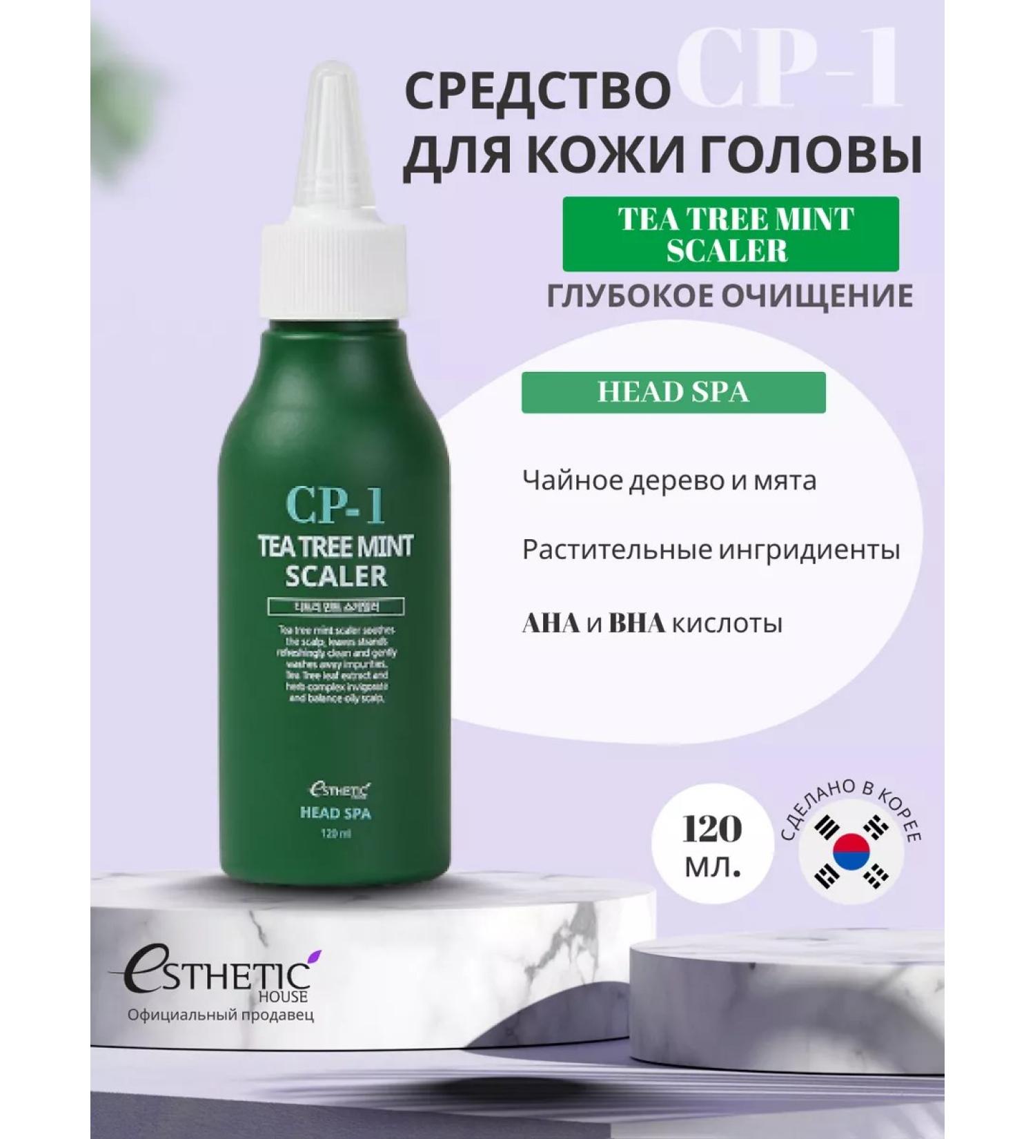 CP-1 comes with more - Buy Online on GoSupps.com